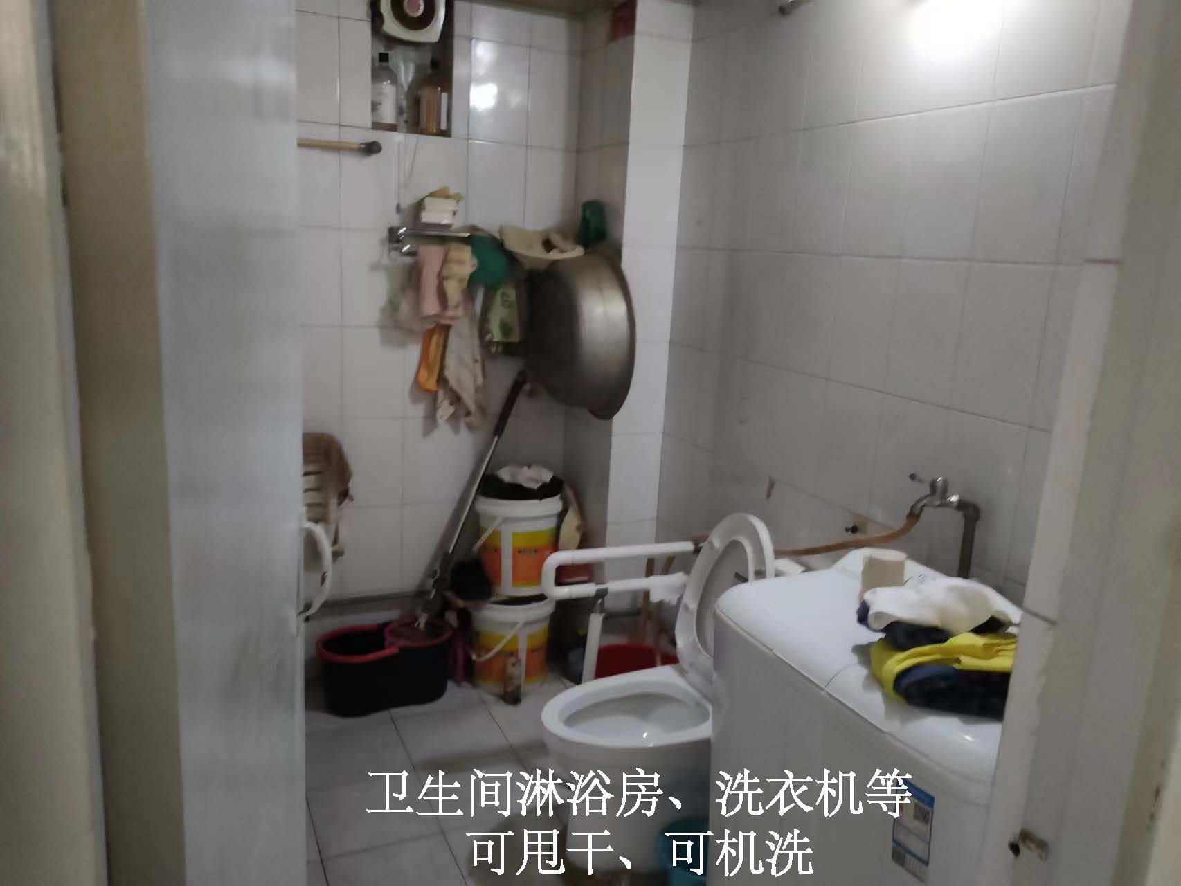 滨河新苑 随时看房·