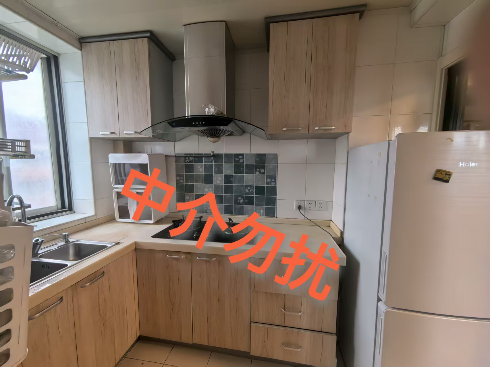 思浦小区 随时看房·