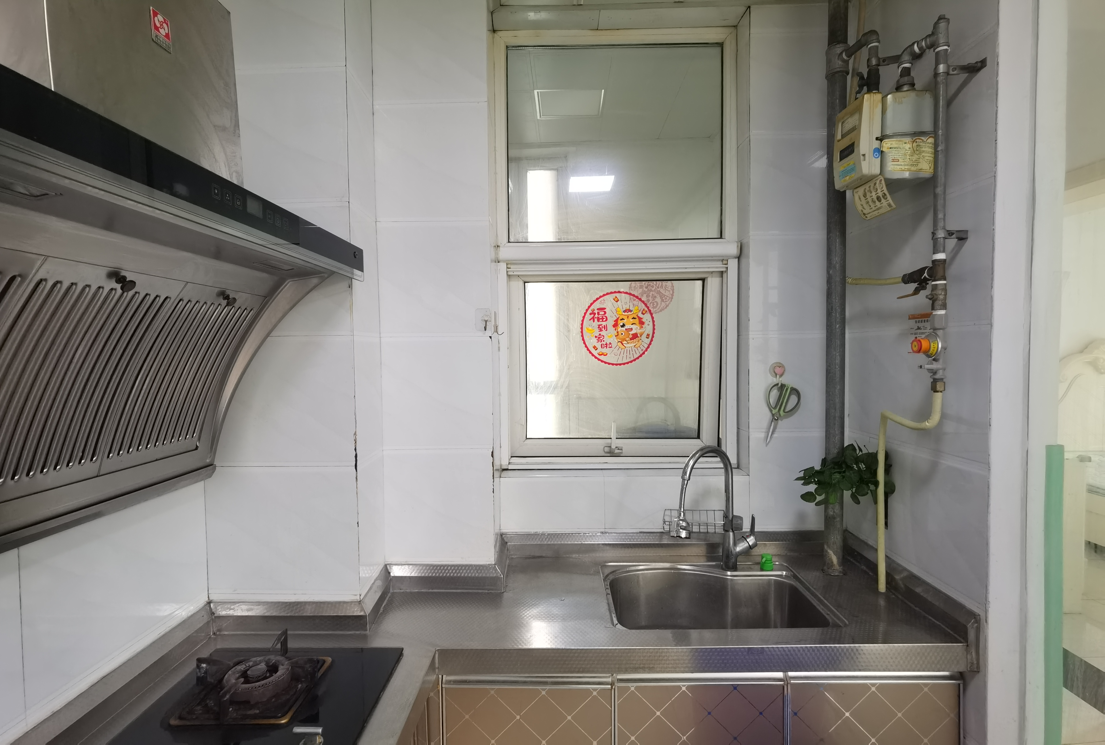 美景鸿城三期 随时看房·