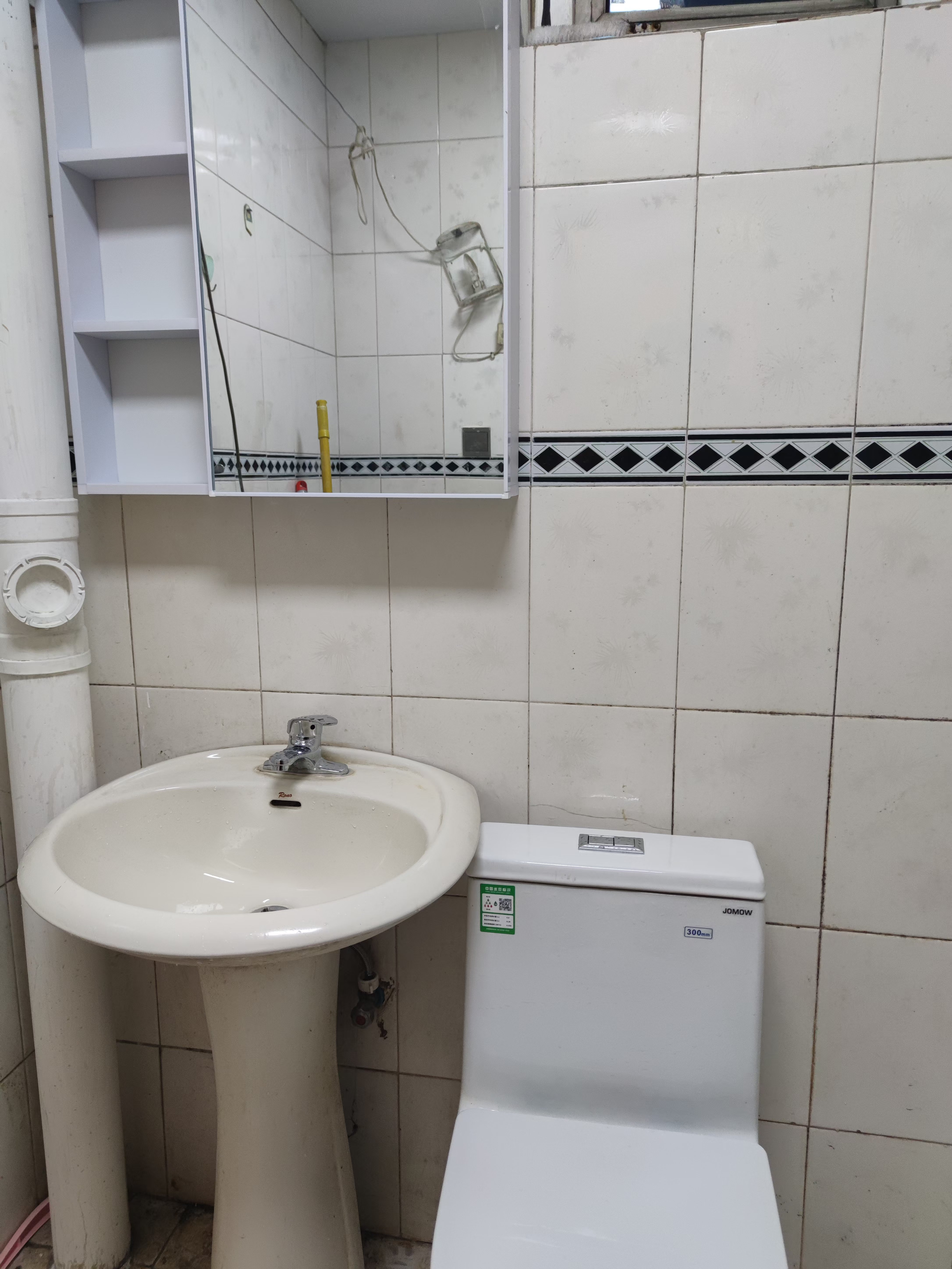 东南苑 随时看房·