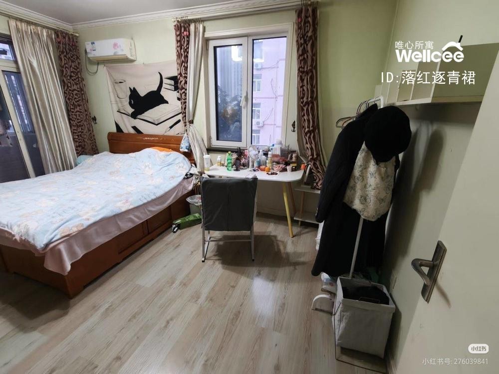 永嘉路 随时看房·