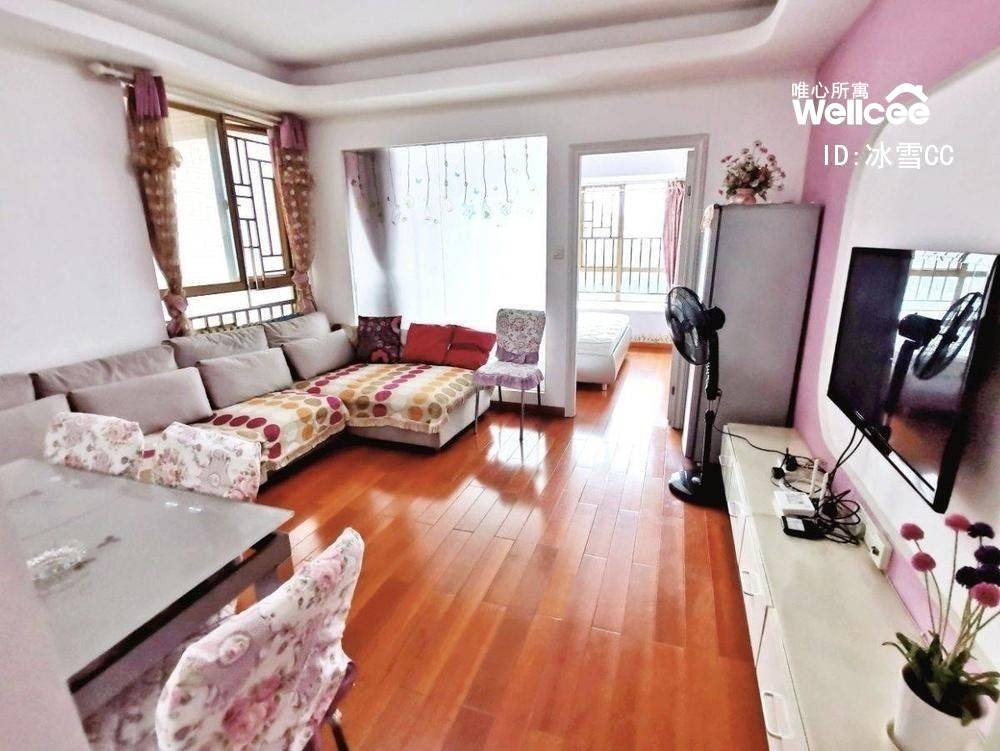 星尚公寓 随时看房·