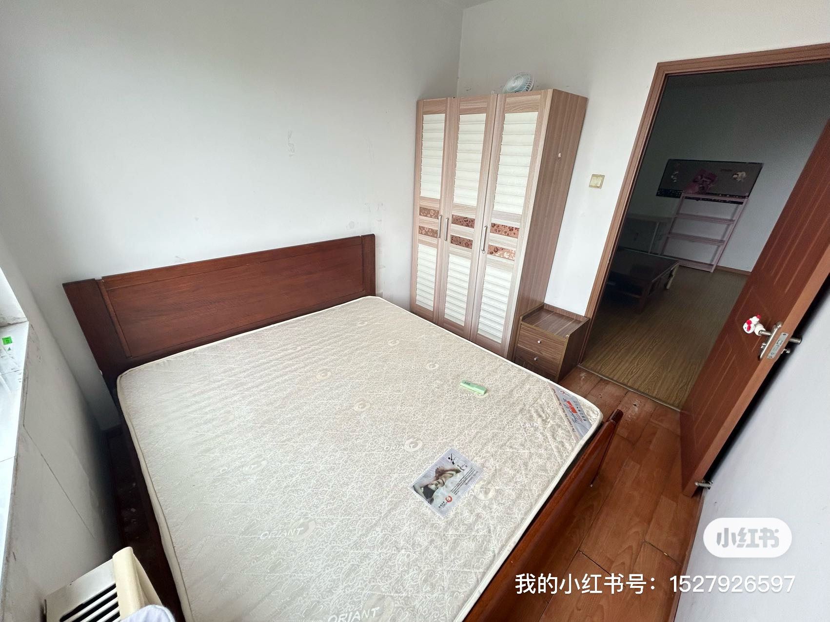 富力尚悦居京东附近转租 随时看房·