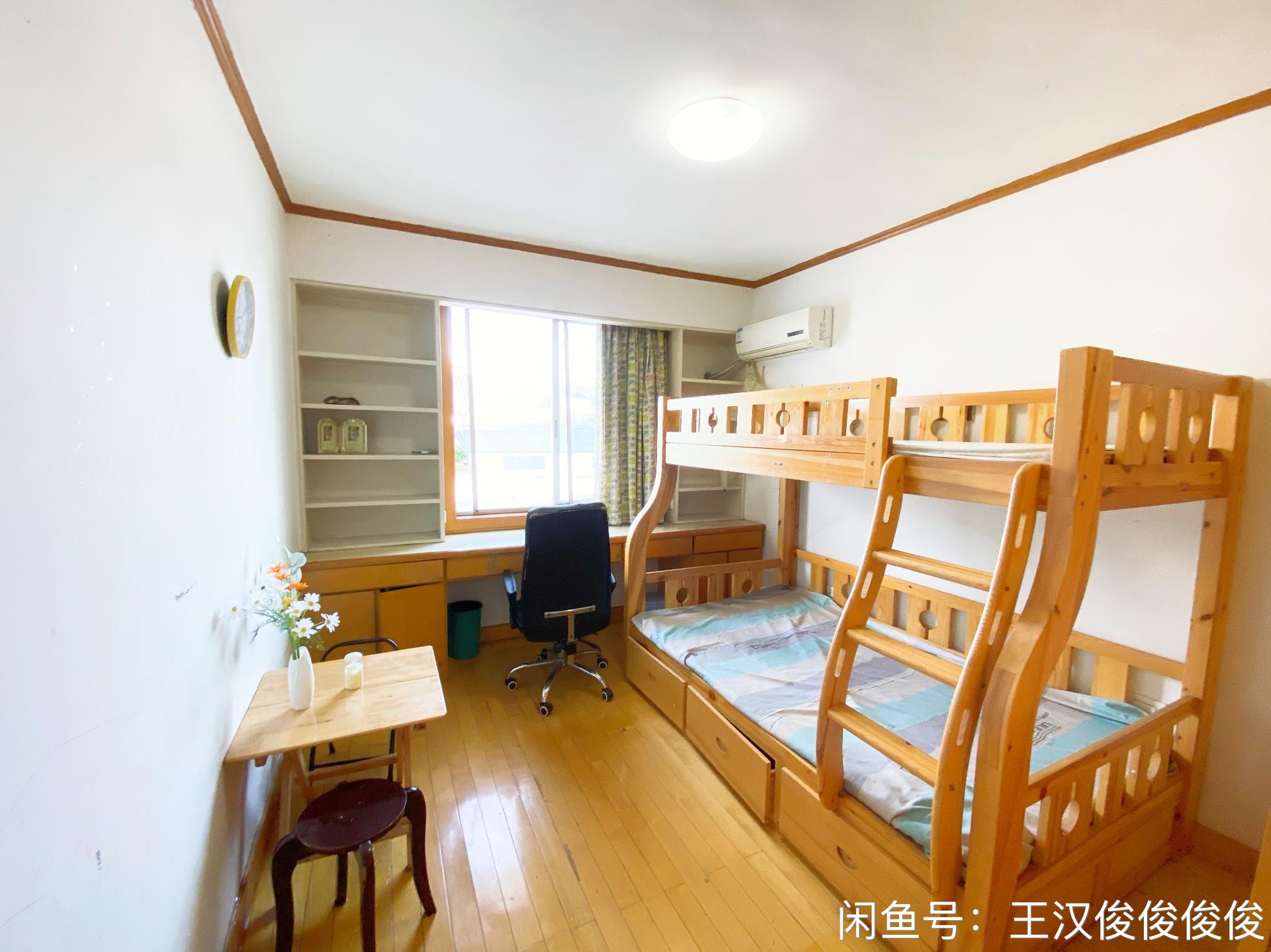 明月公寓 随时看房·