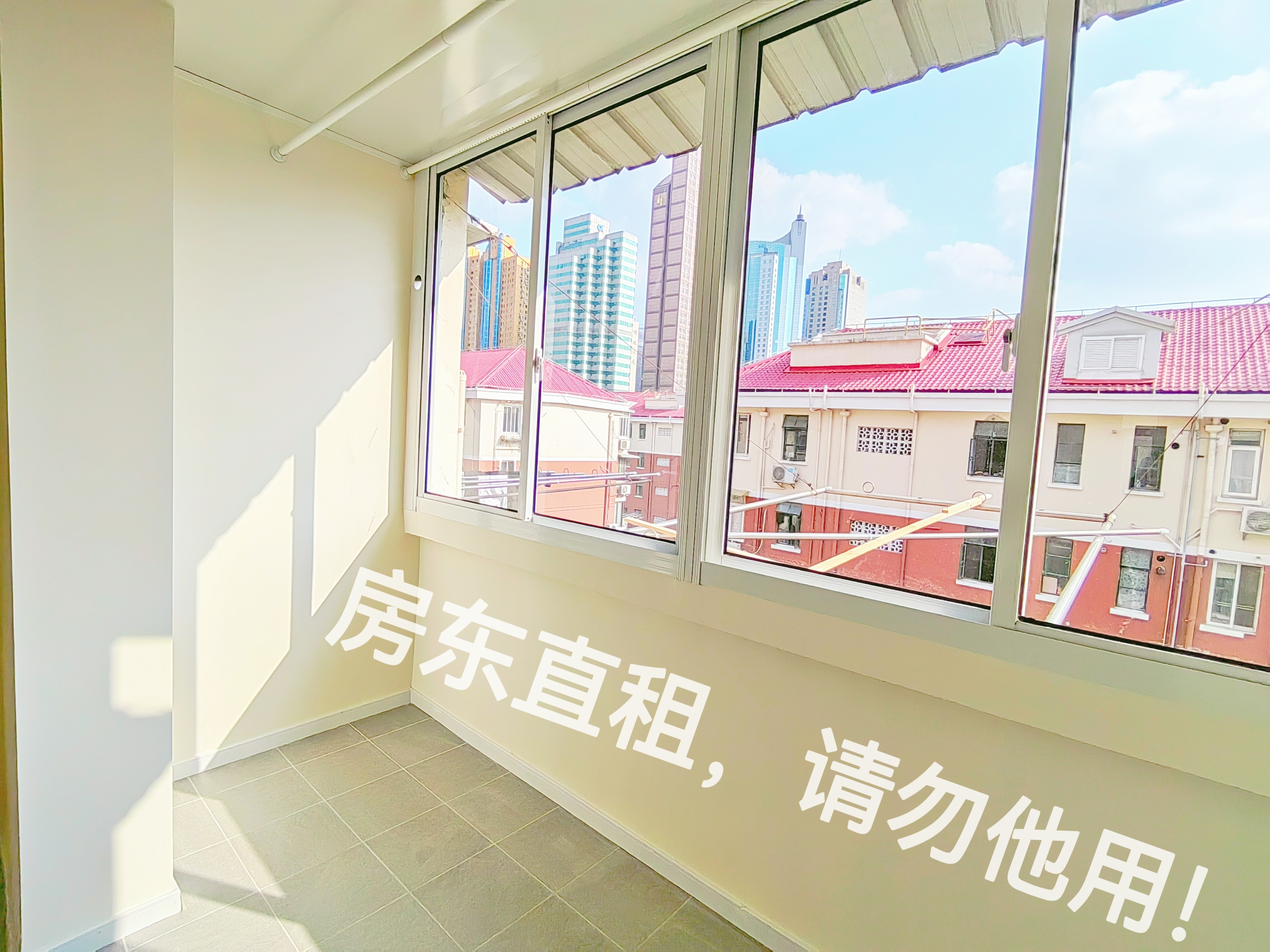 潍坊十村一小区 随时看房·