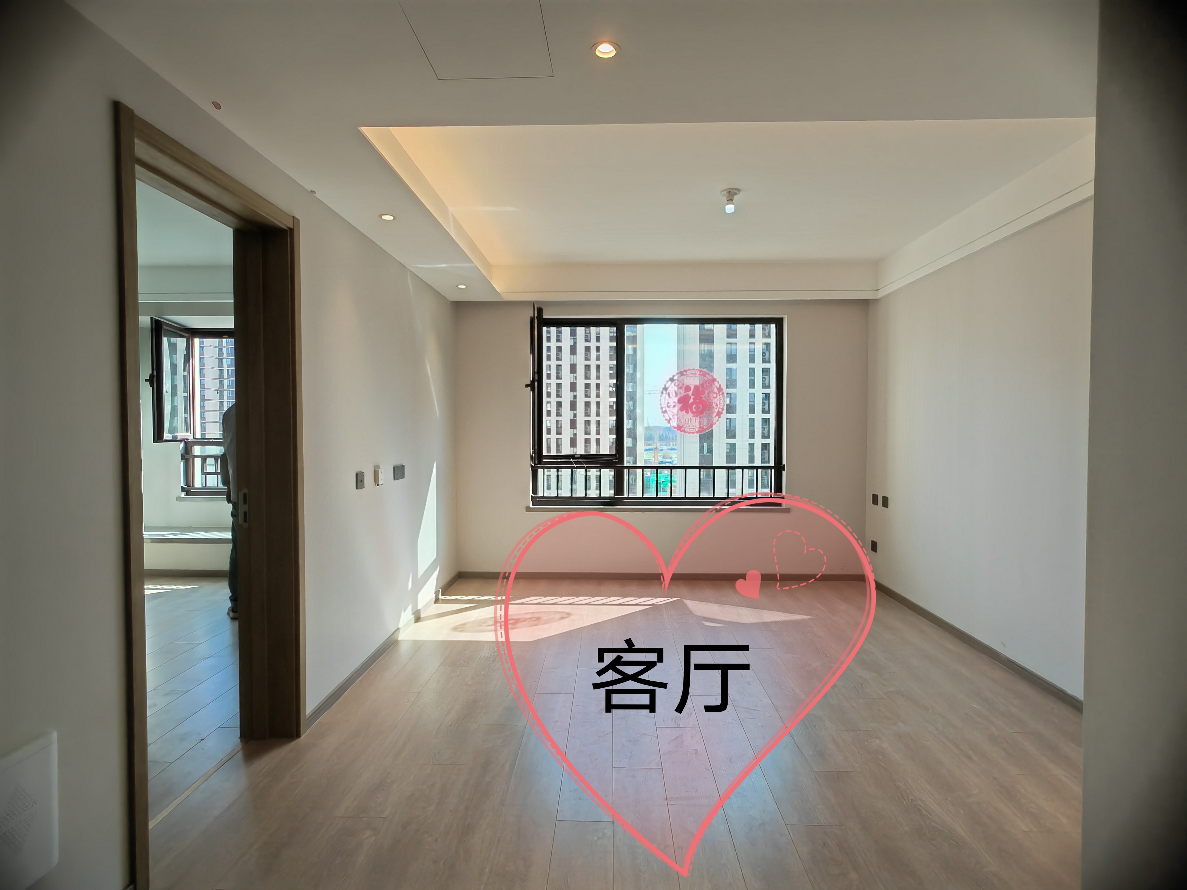 台湖金茂悦 随时看房·