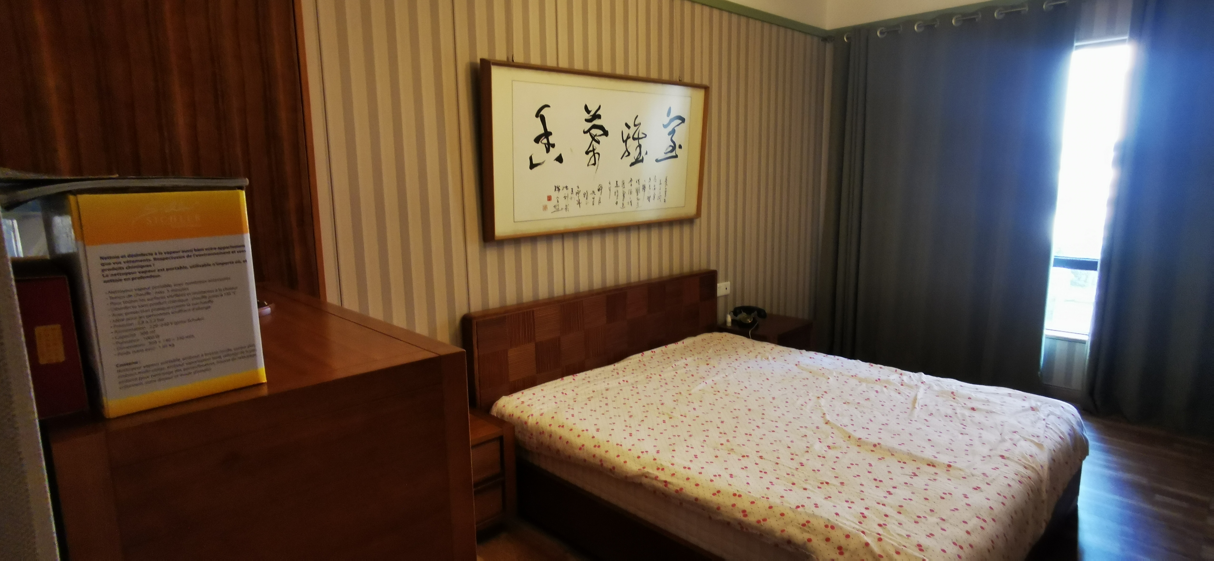 万科渝园 随时看房·