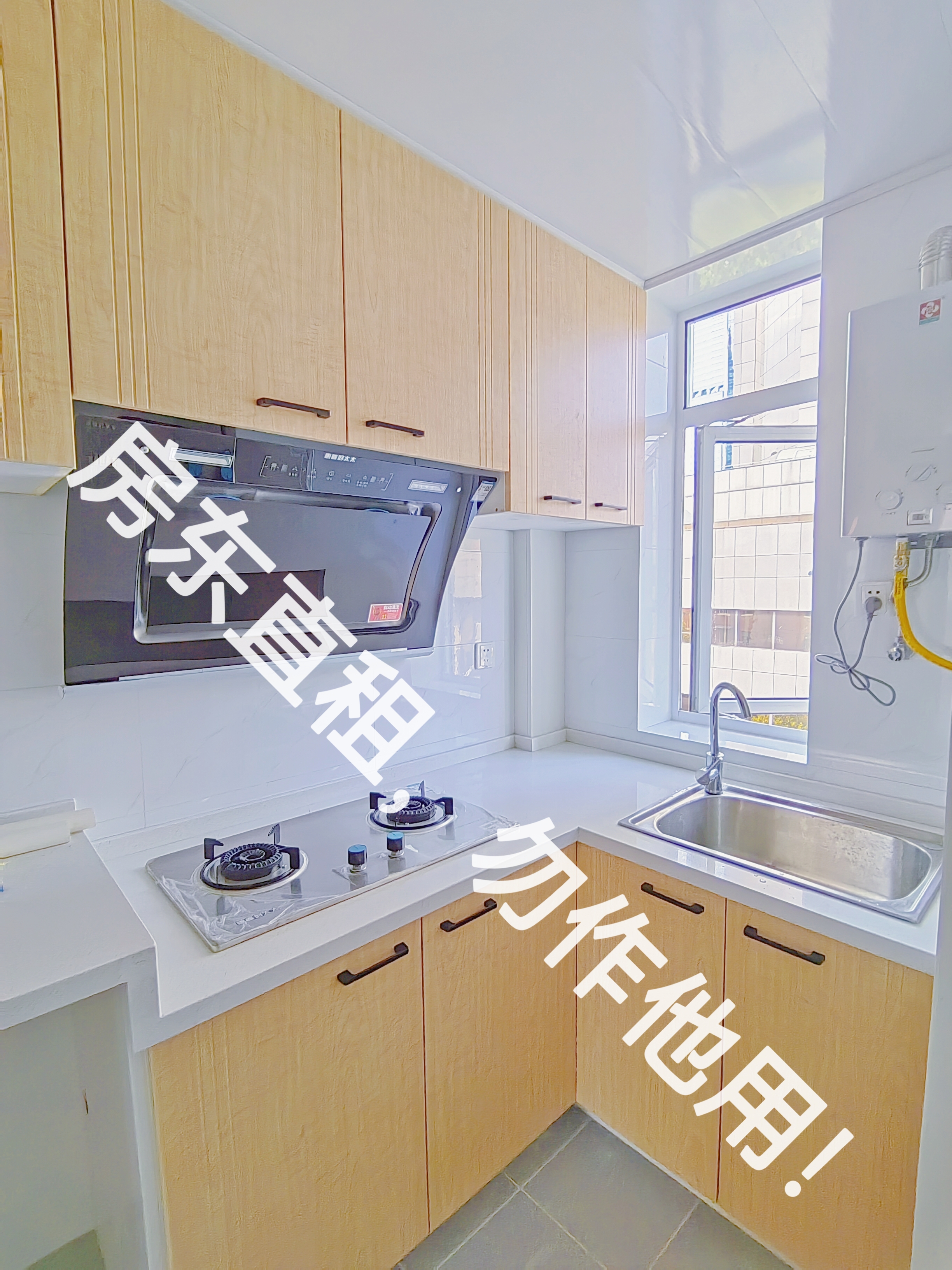 潍坊十村一小区 随时看房·