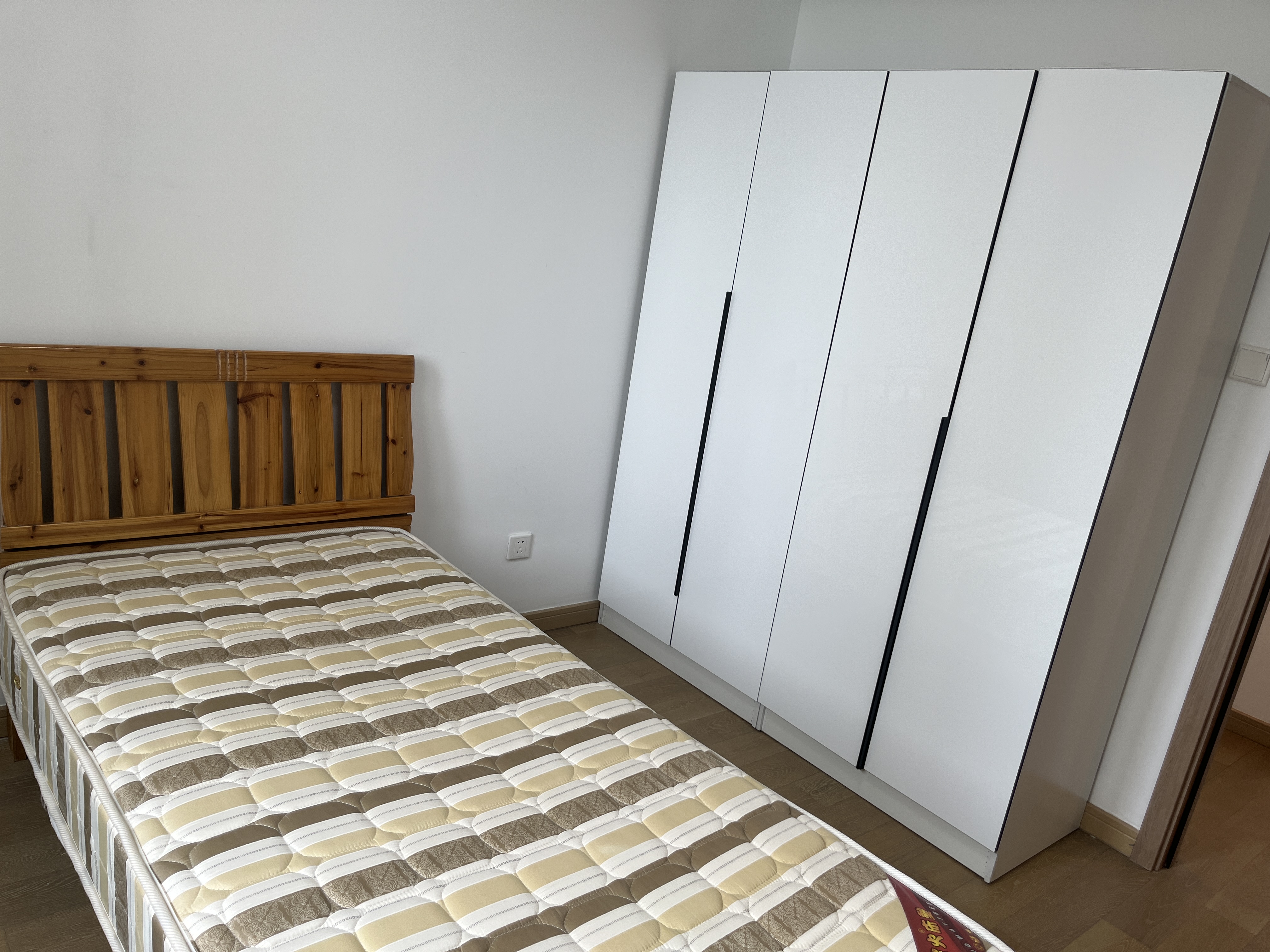 金地风华国际 随时看房·