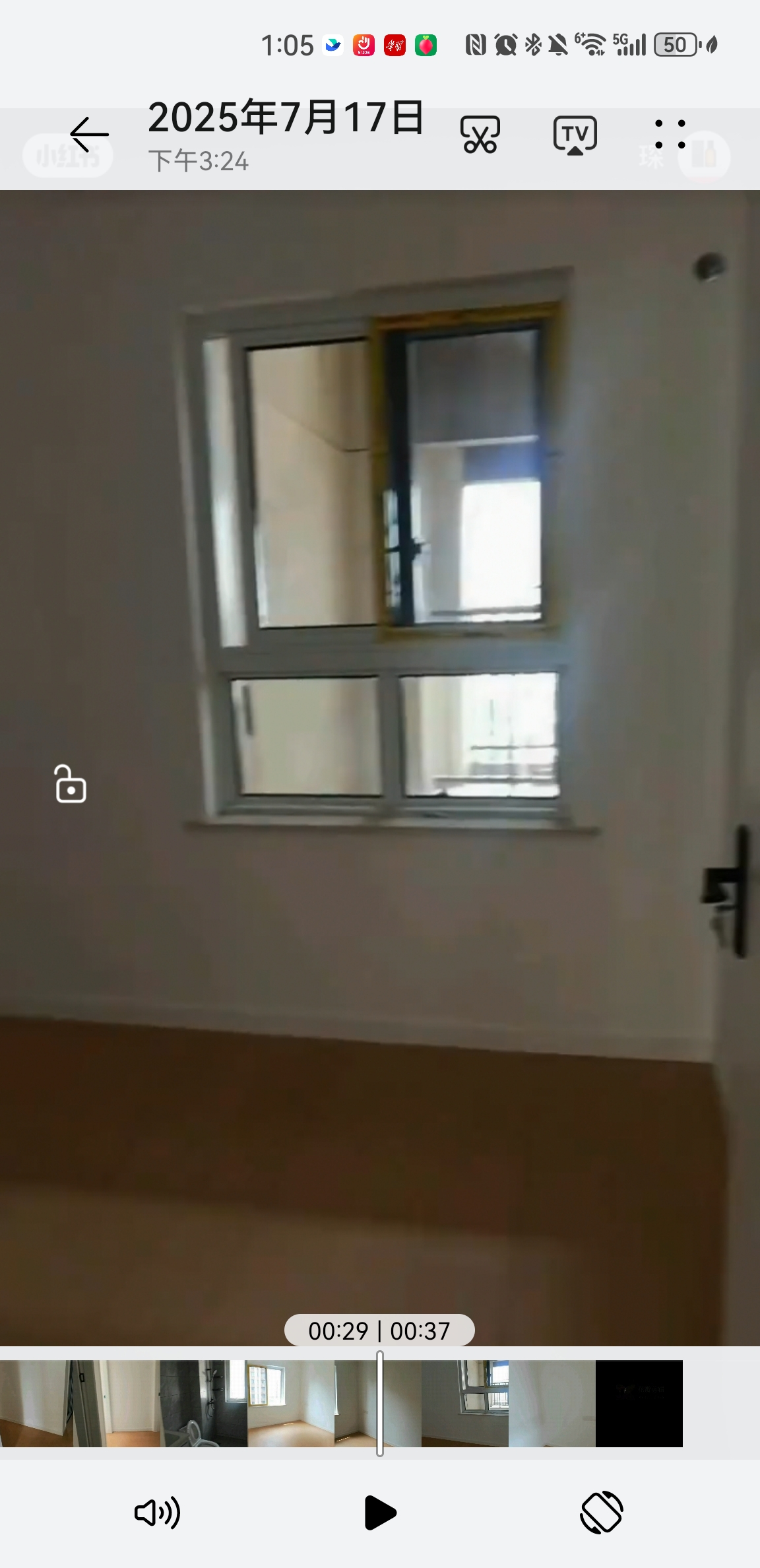 华康佳苑 随时看房·