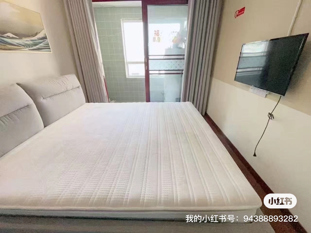 鑫龙大厦 随时看房·