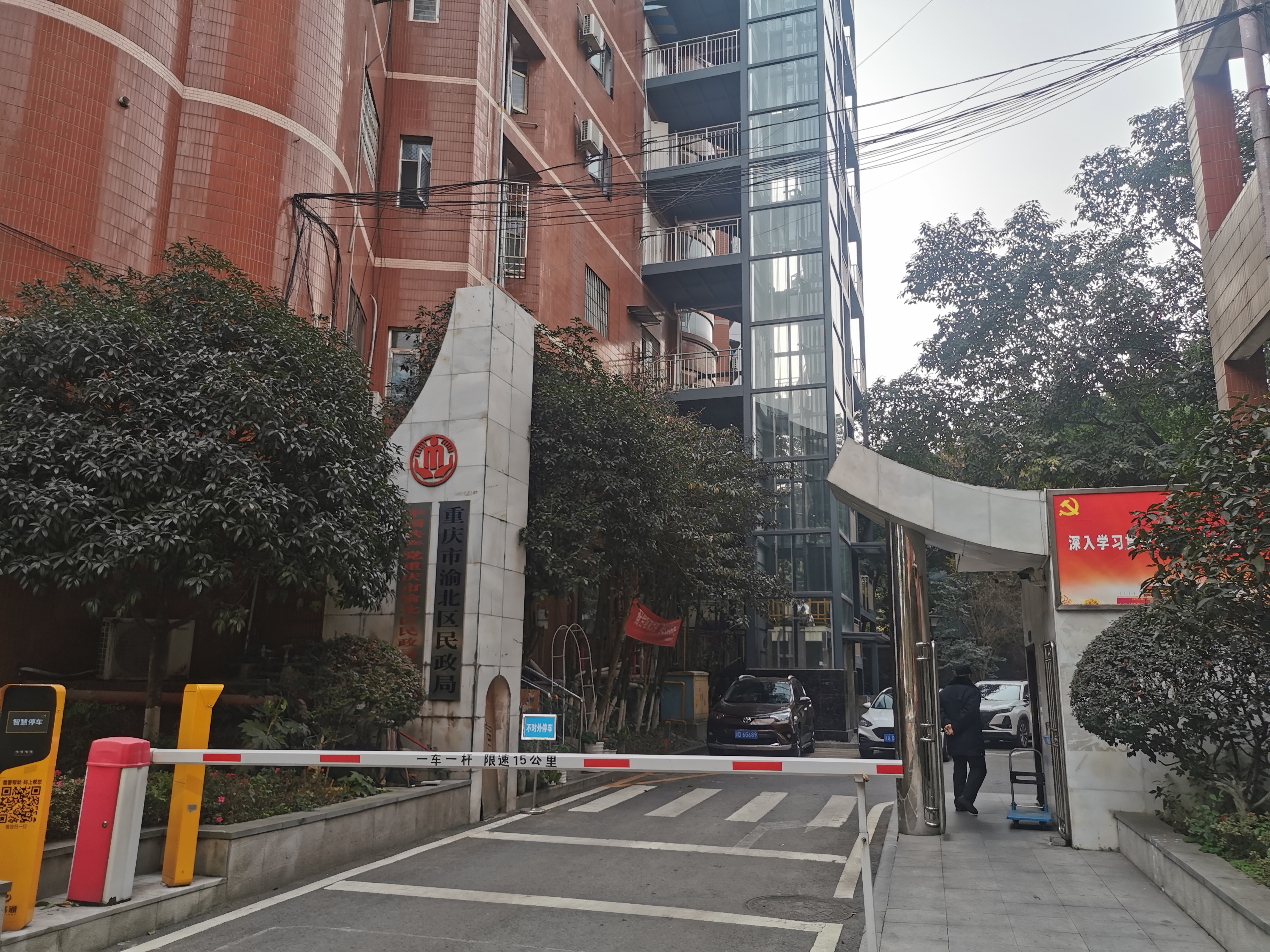 龙平街10号（民政局宿舍小区） 随时看房·