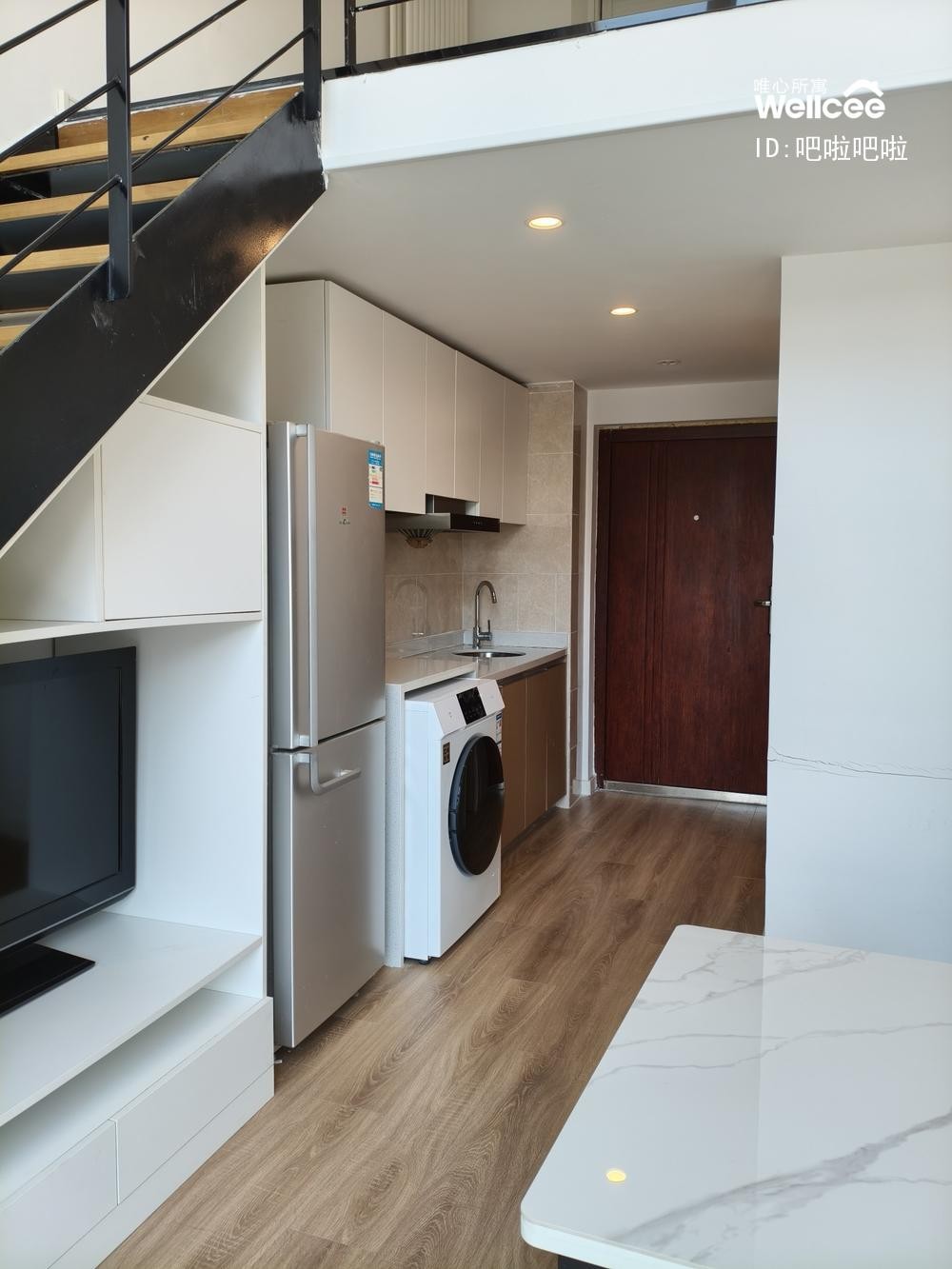 未来城耀津商业中心 随时看房·