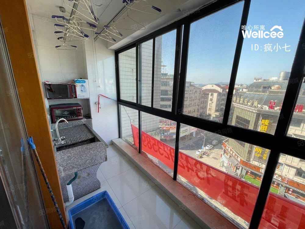 沙洲豪庭 随时看房·