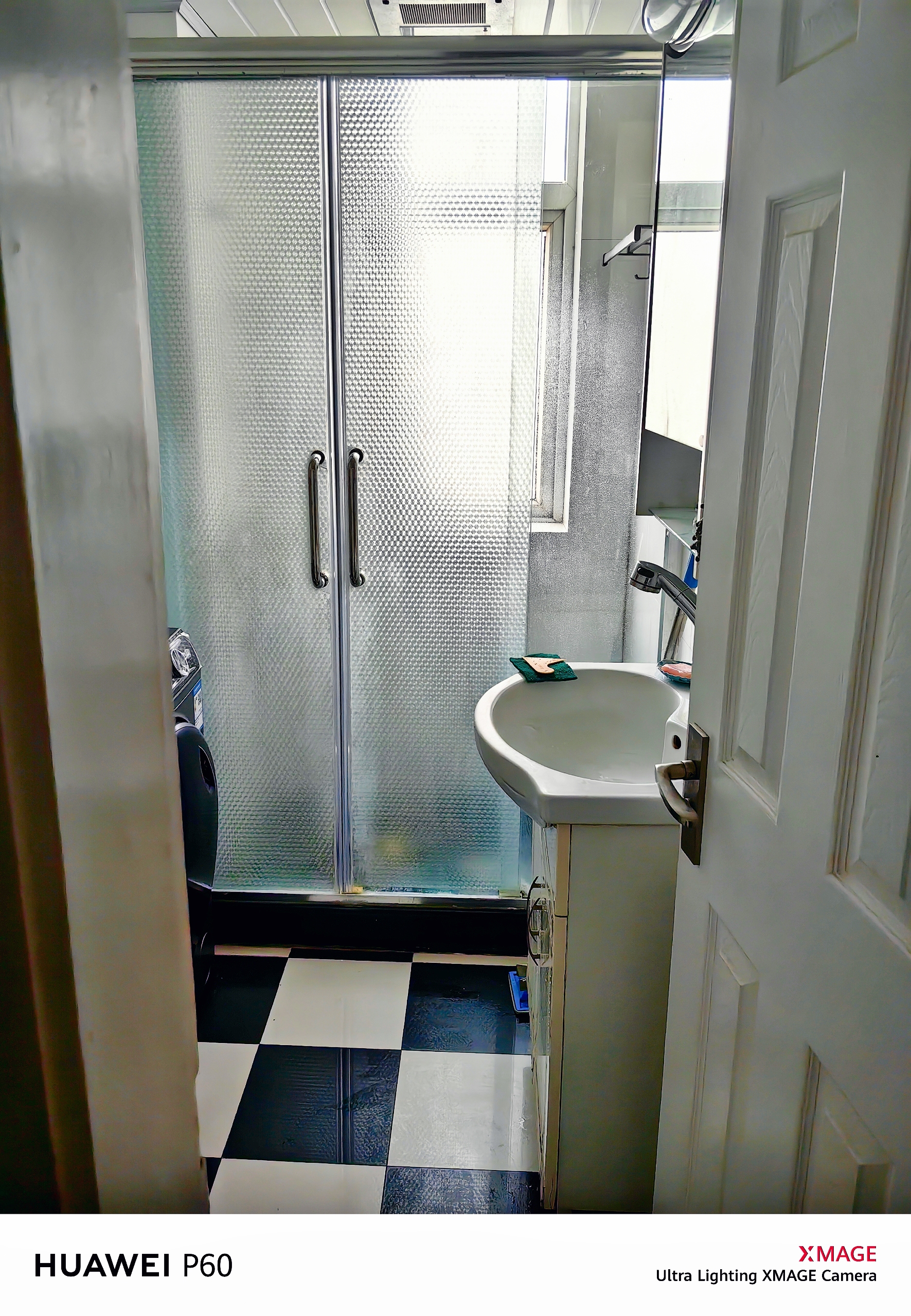 科苑新村 随时看房·