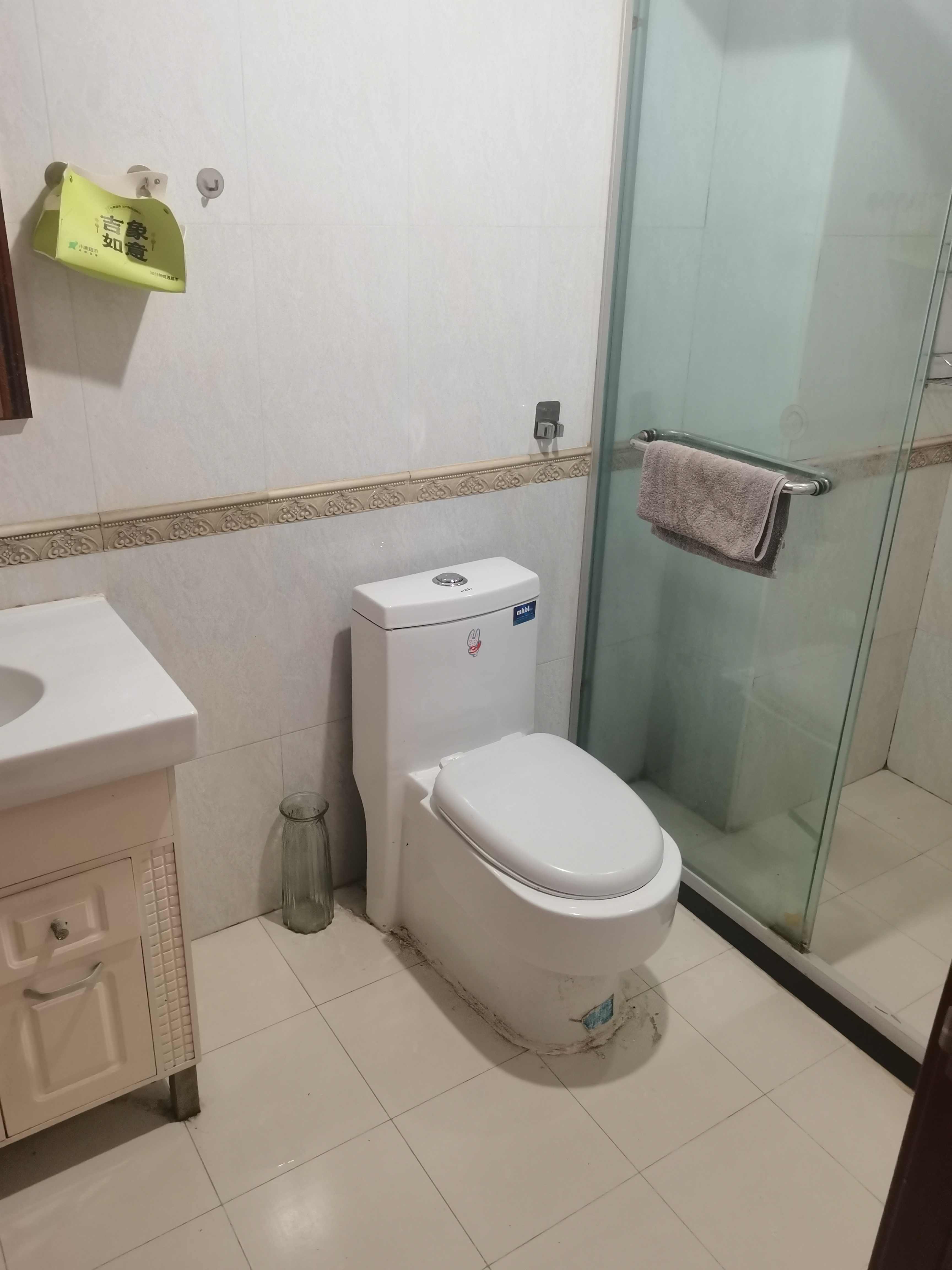 东亚奥北北区 随时看房·