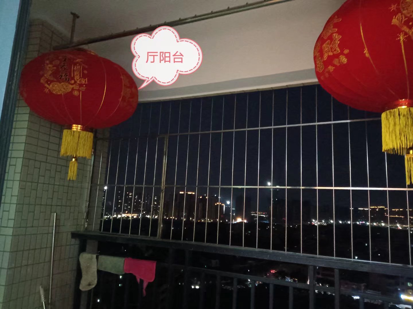 雅居乐雅湖半岛 随时看房·