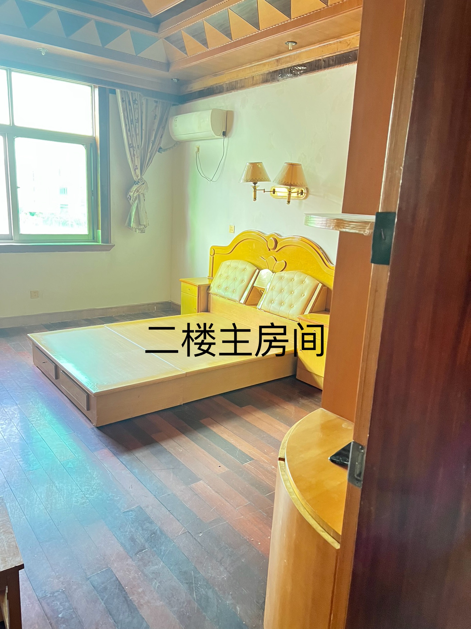 宣桥宣治村自建房 随时看房·
