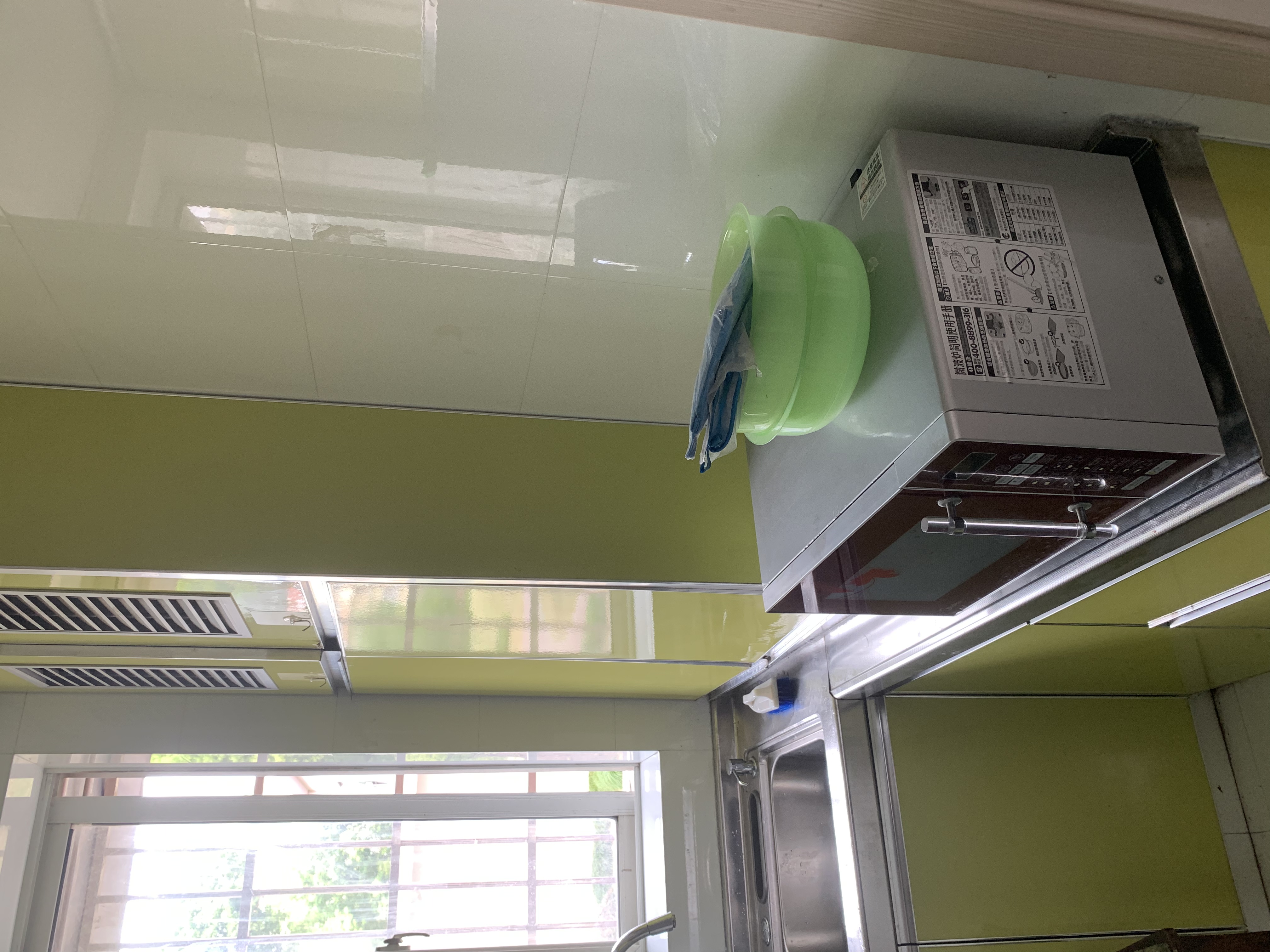 曹杨家园 随时看房·