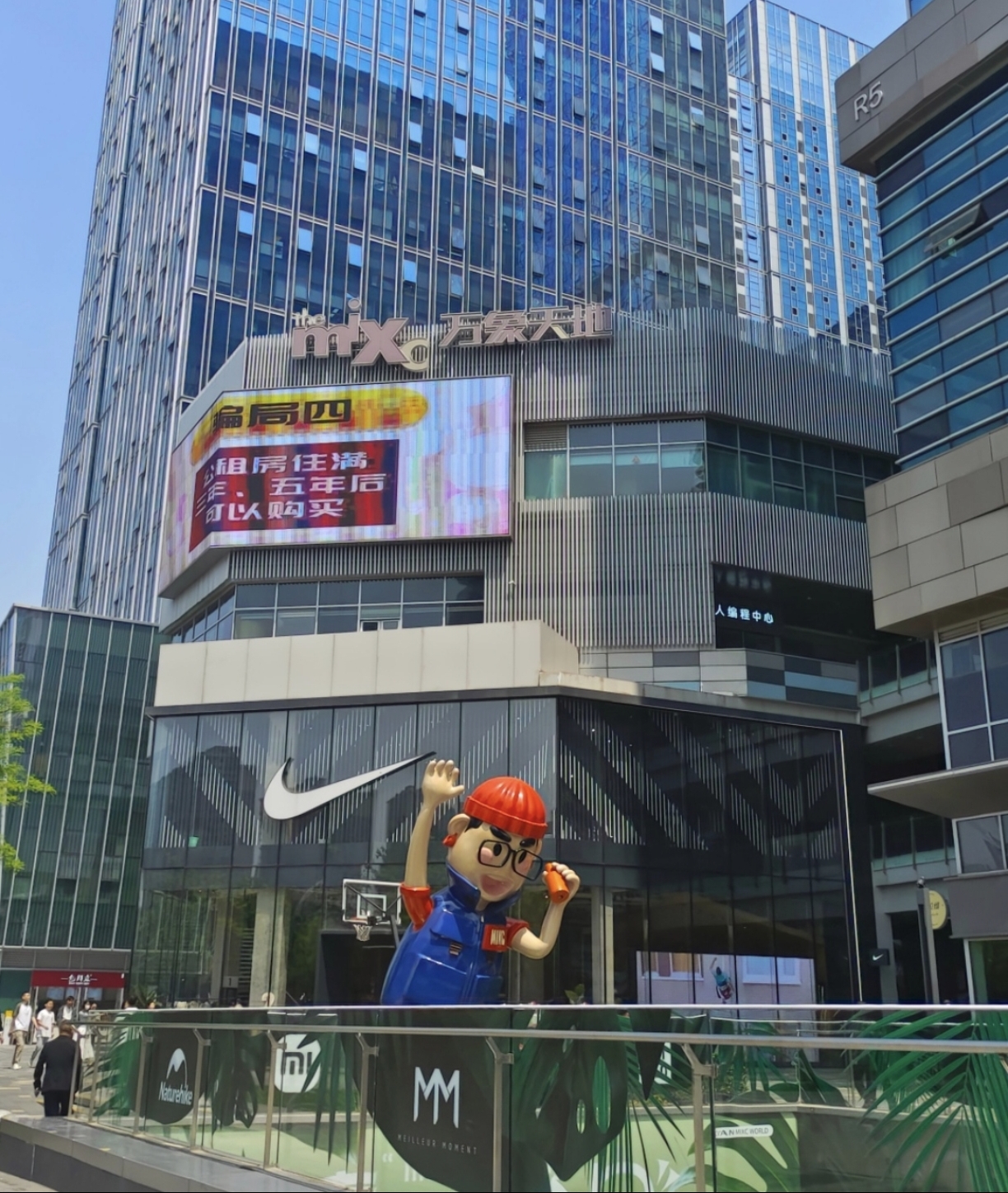 长丰园小区 随时看房·