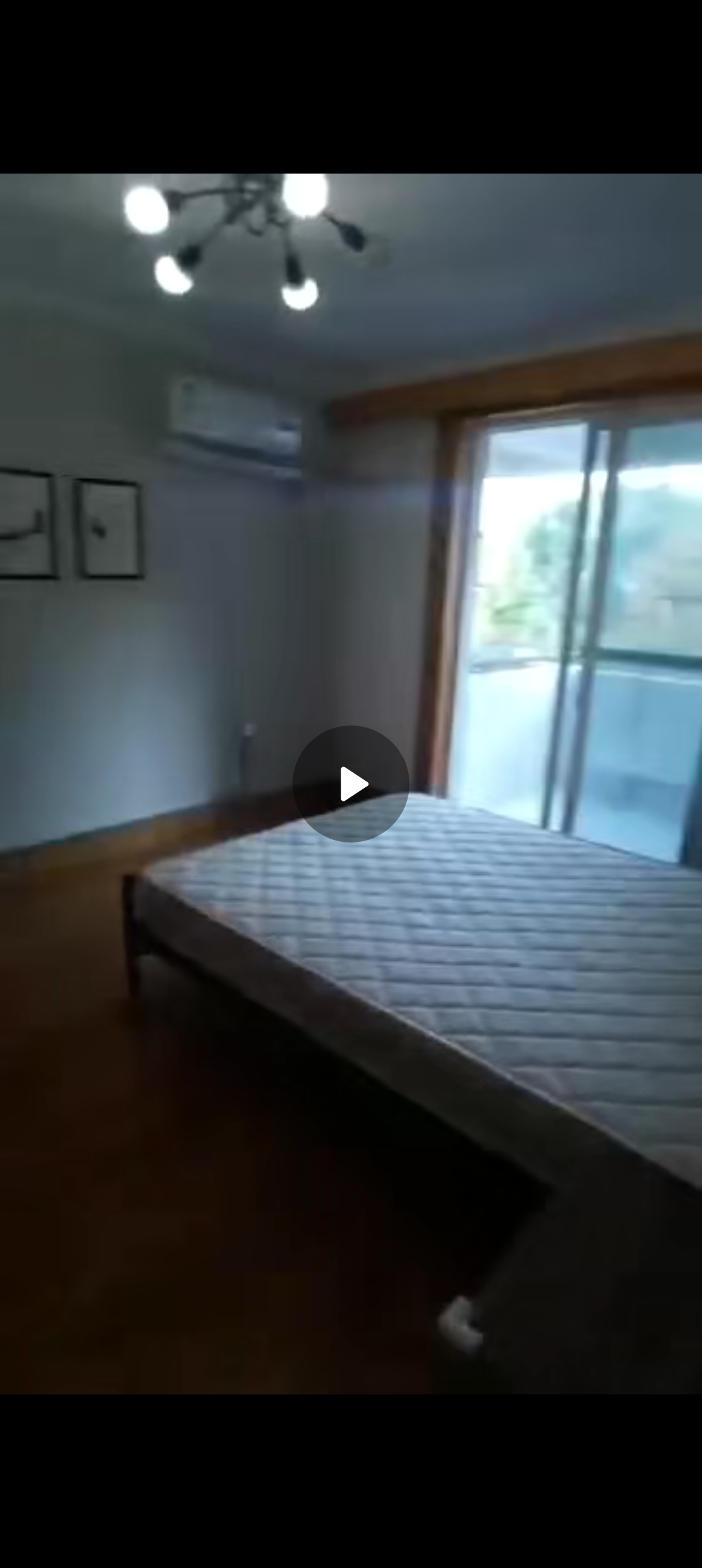 春申四季苑 随时看房·