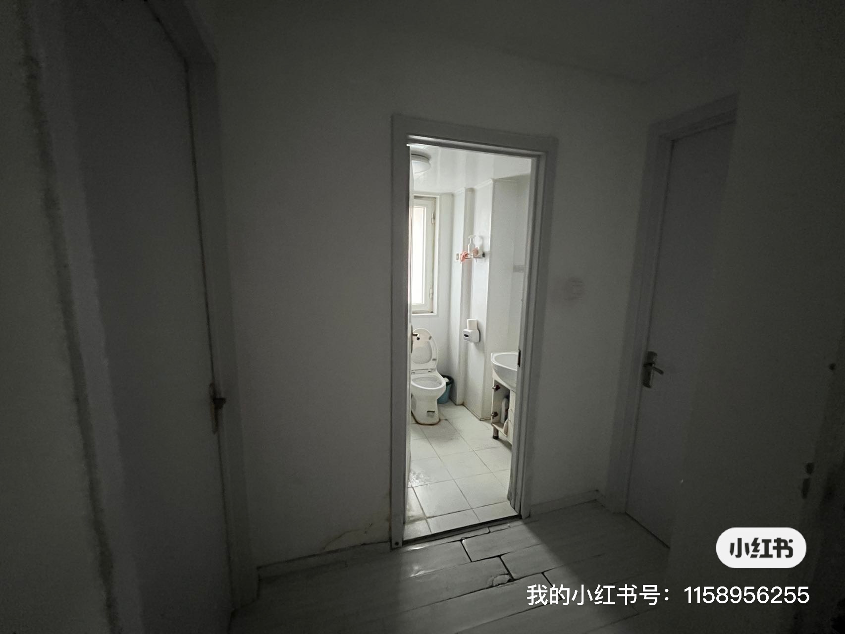 瑞平家园 随时看房·