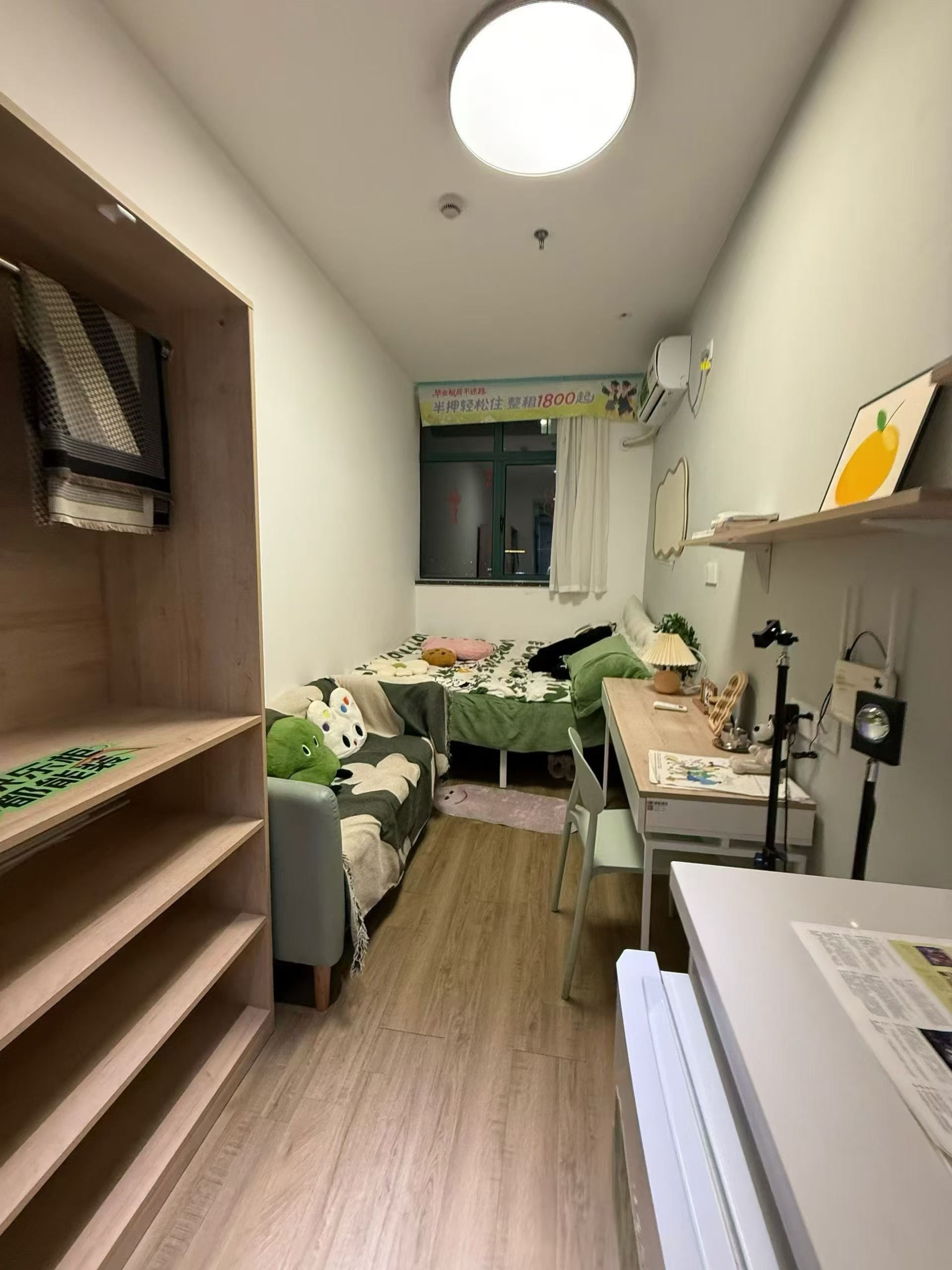 浦江镇微领地 1居室 1918元/月