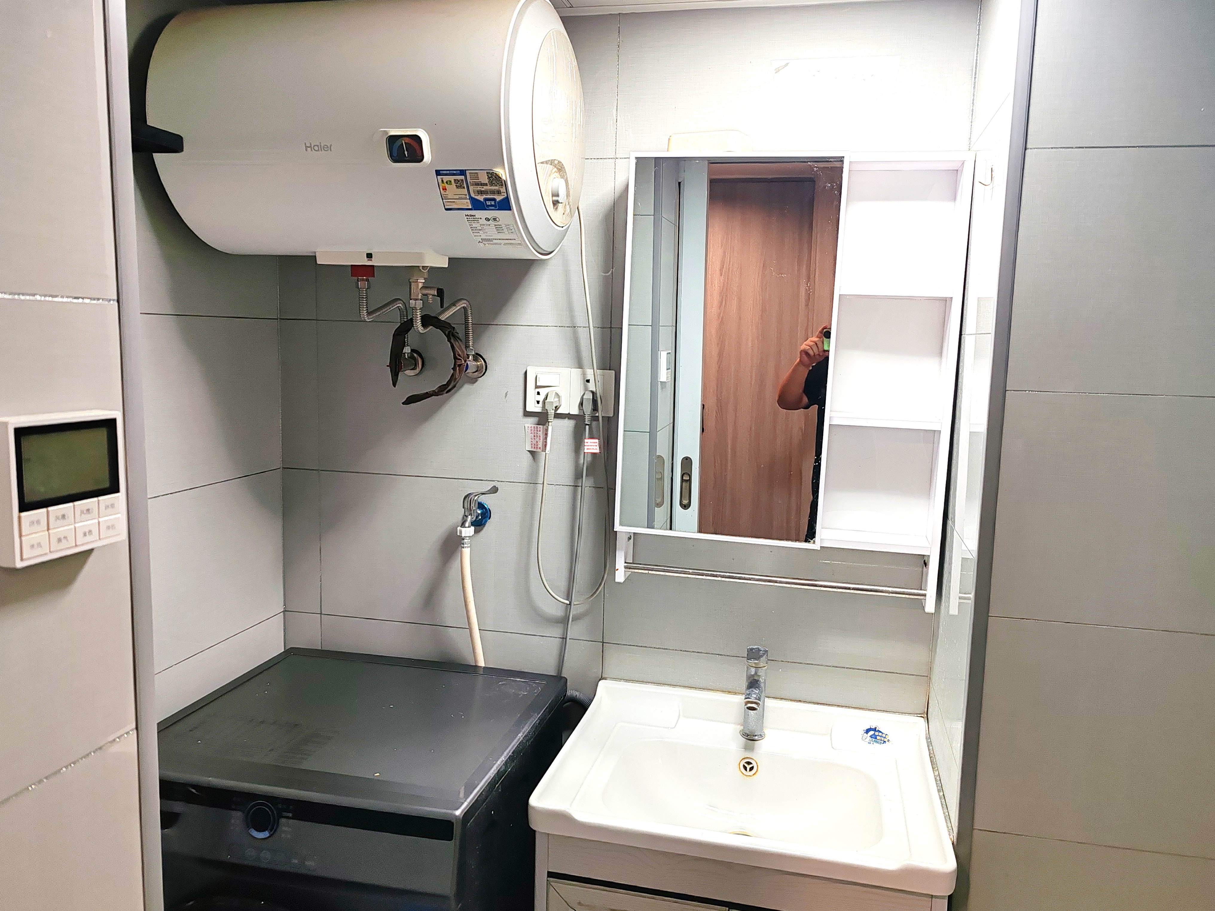 龙湖湘江星座 随时看房·