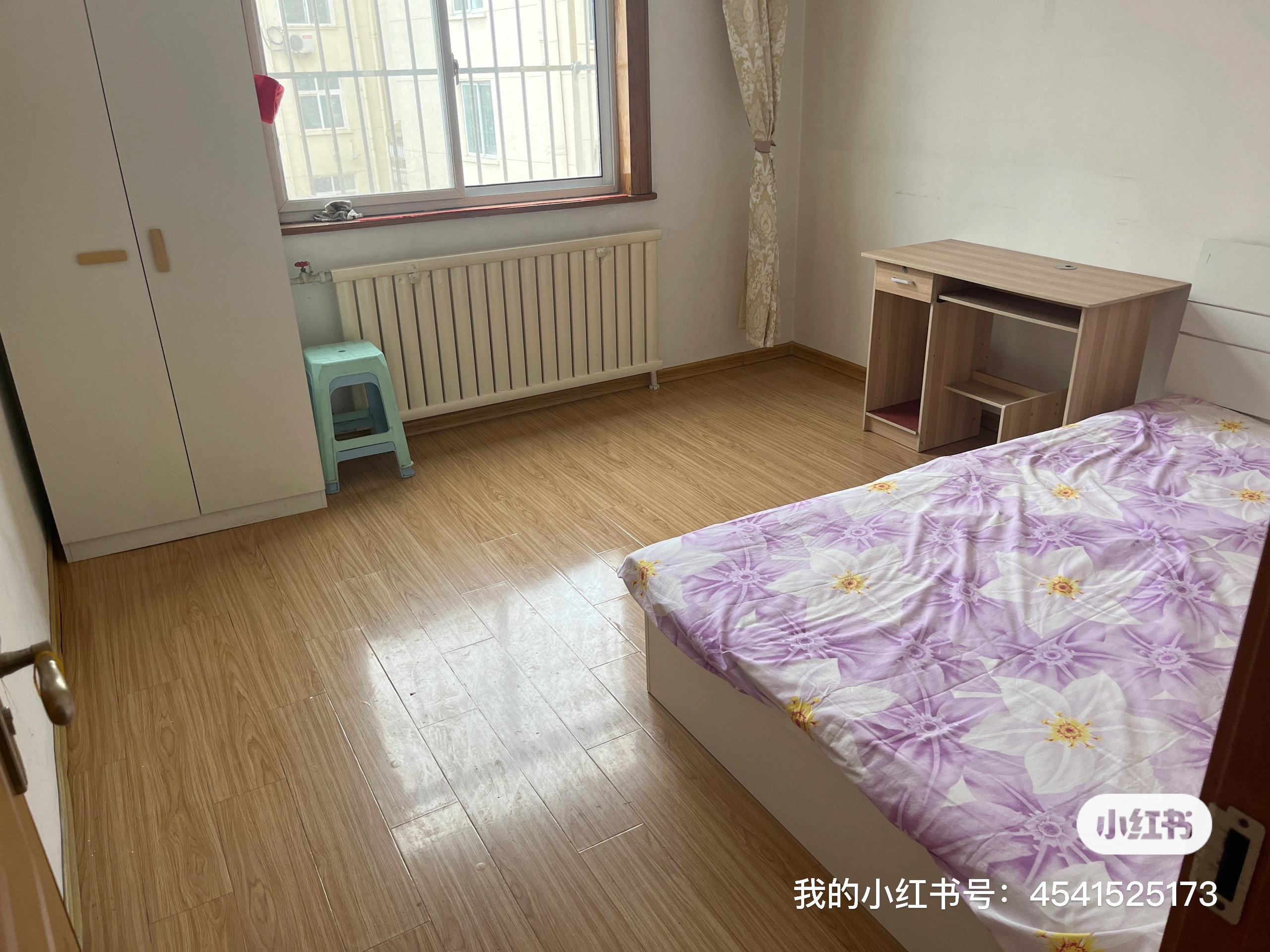 镇江支路5号 2居室 950元/月
