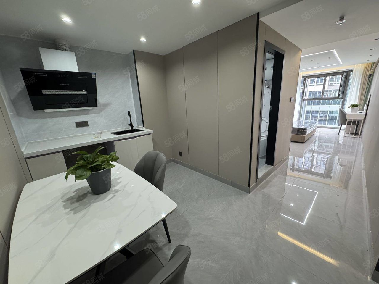 中辰忧唐广场 随时看房·