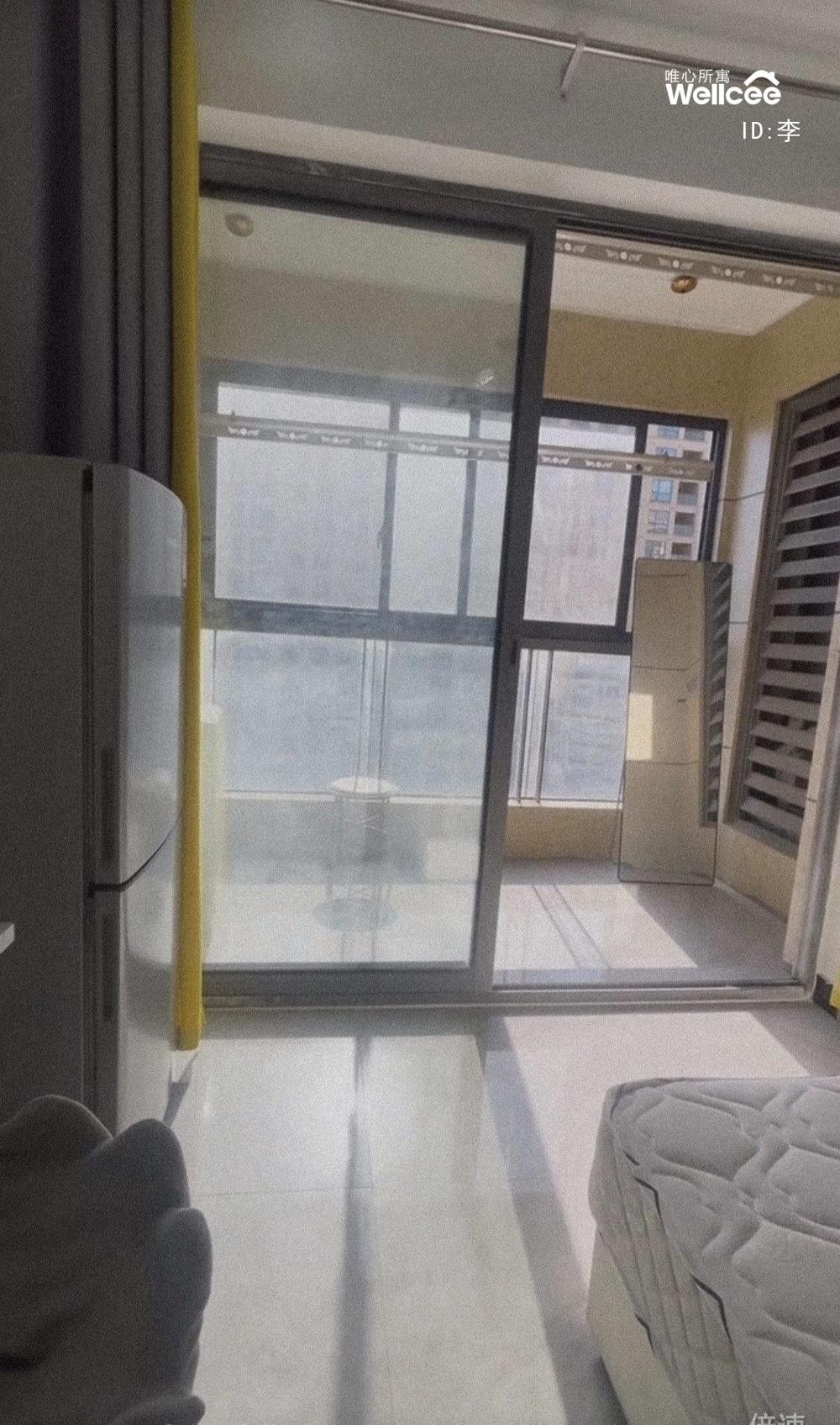义府名苑 随时看房·