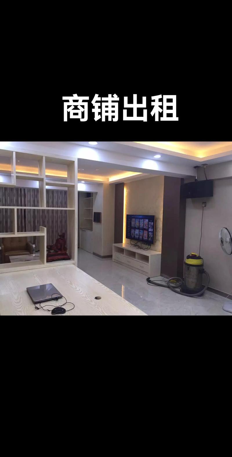 名门公馆 随时看房·