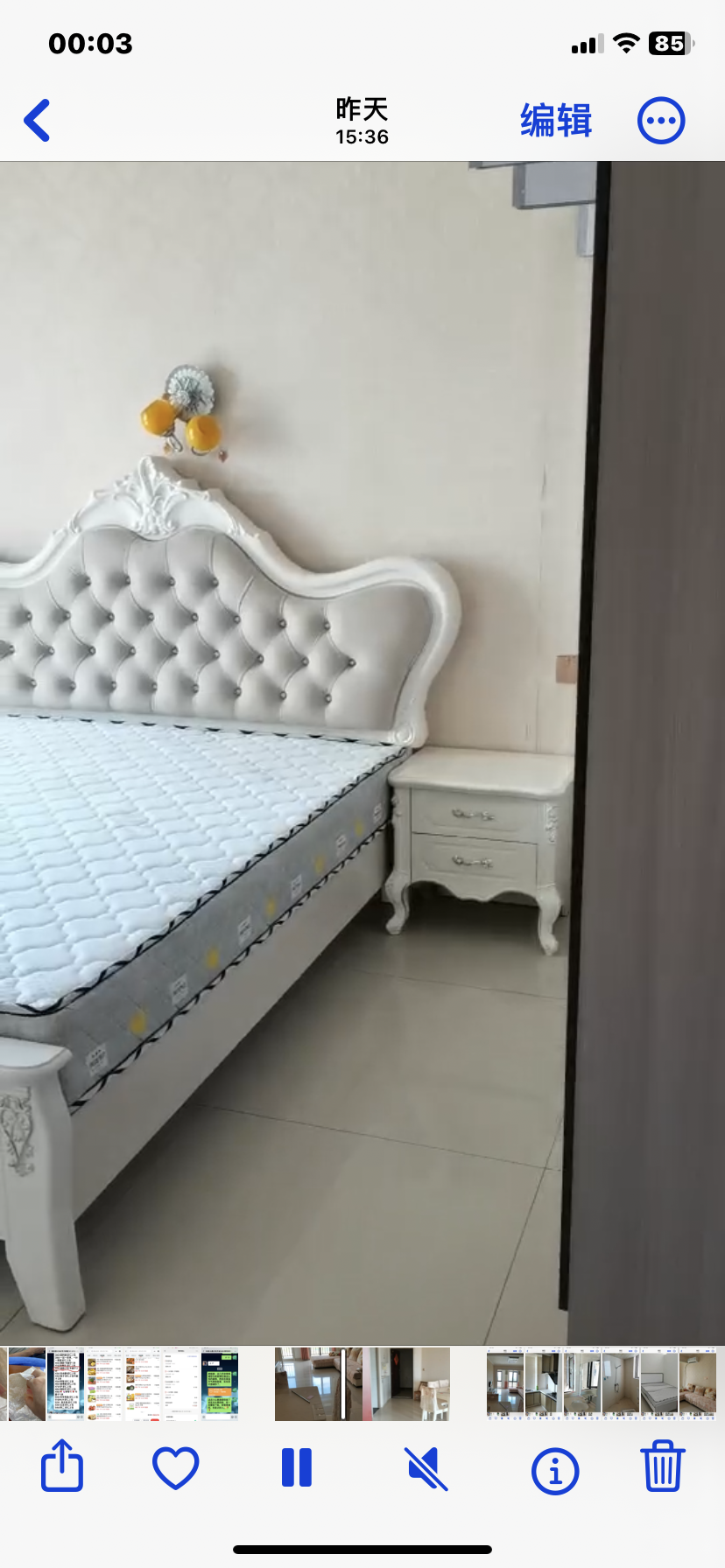 悦天城南苑 随时看房·