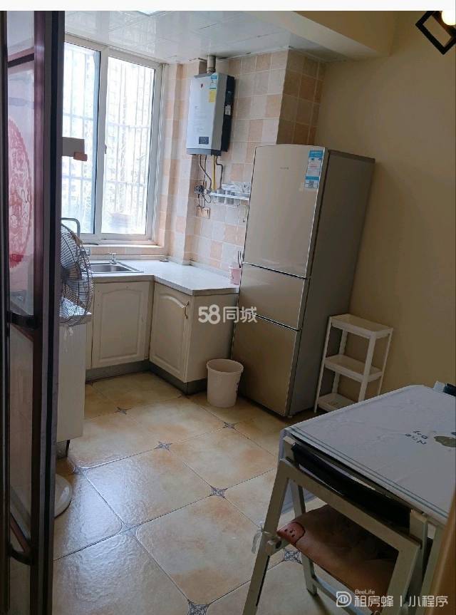 香江生态名郡 随时看房·