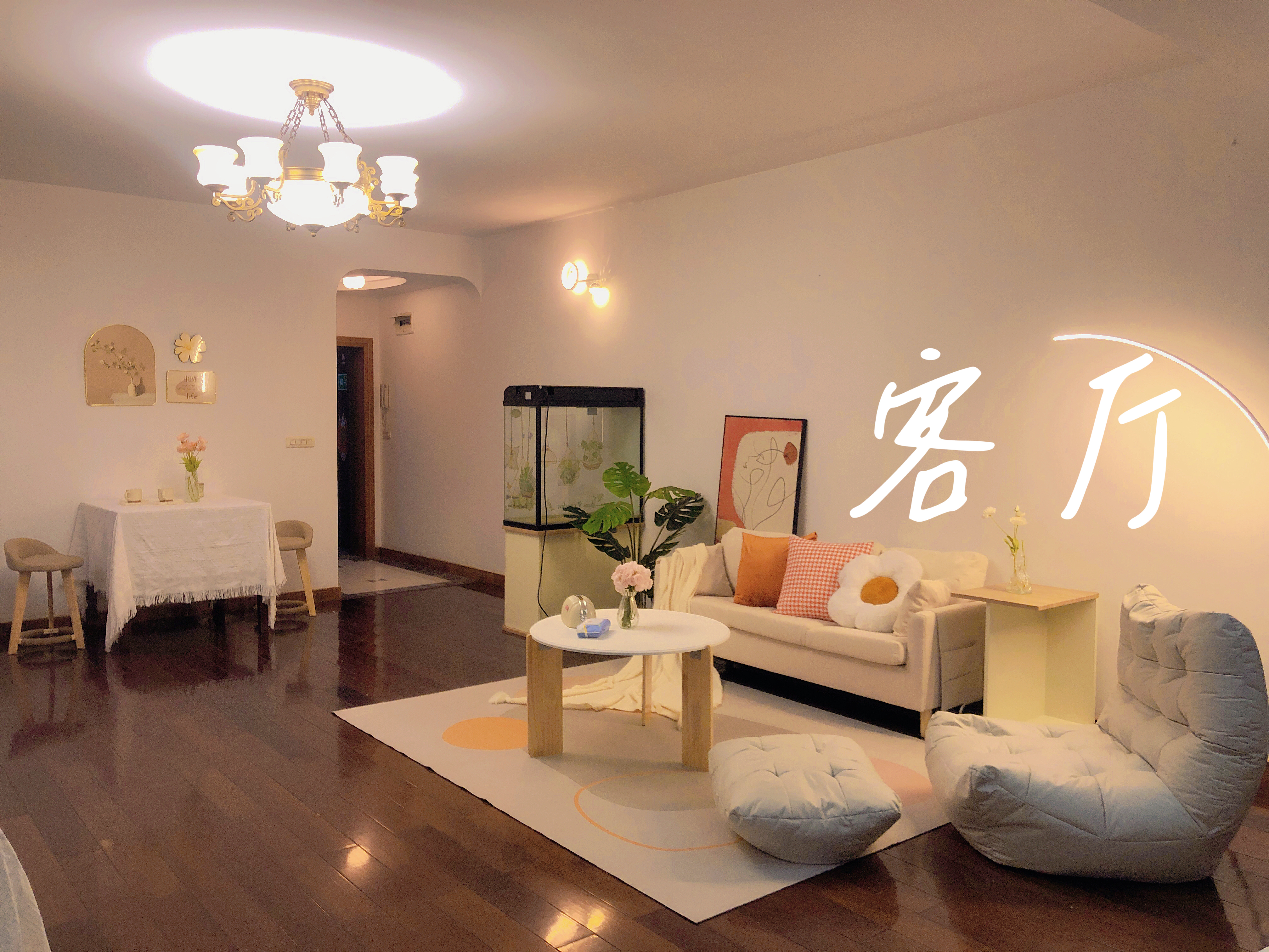 南浦大厦）