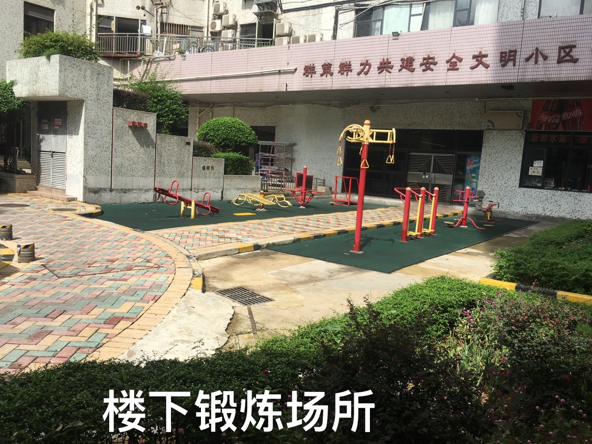 荟芳园 随时看房·
