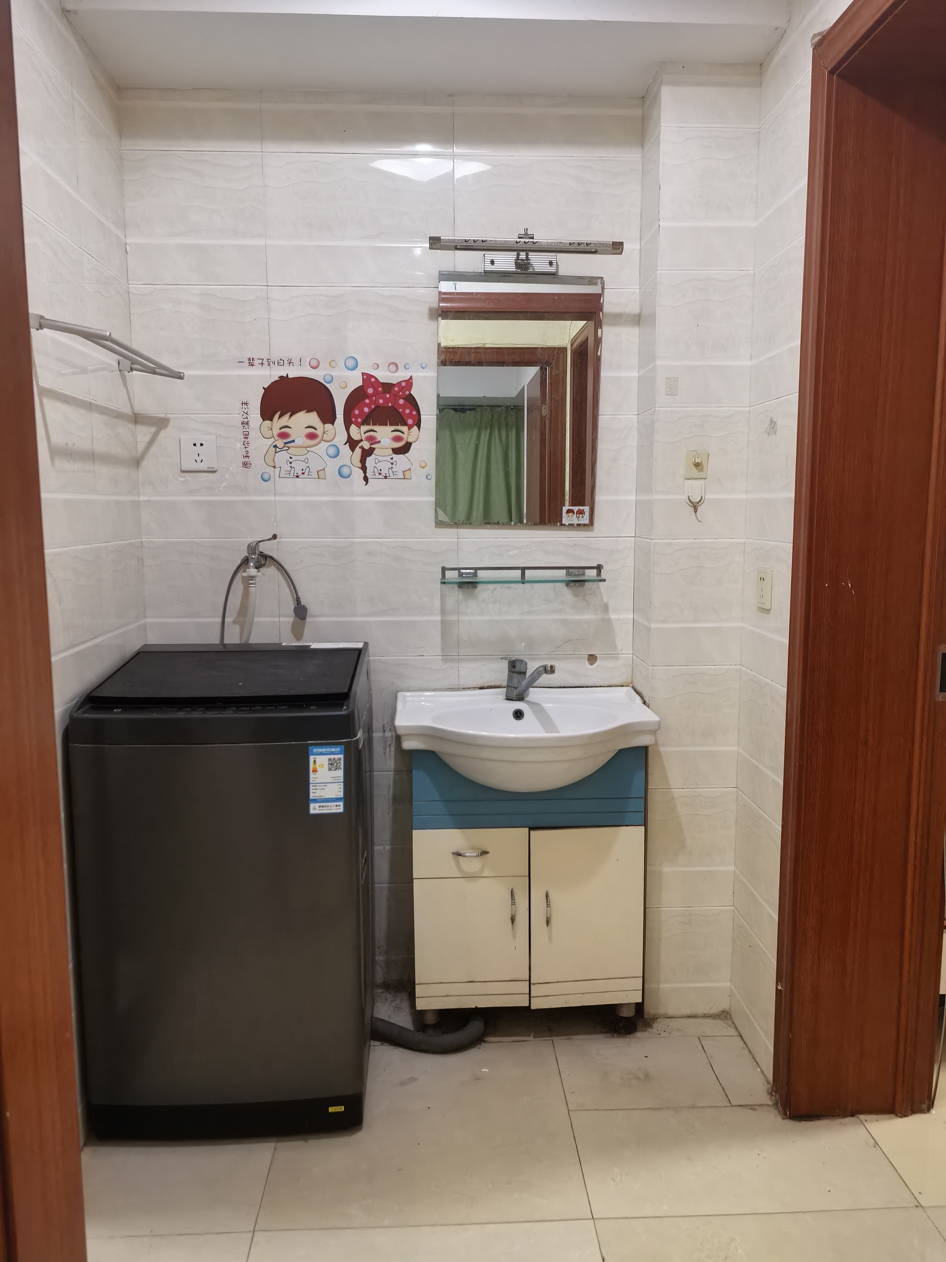 七彩星城 随时看房·