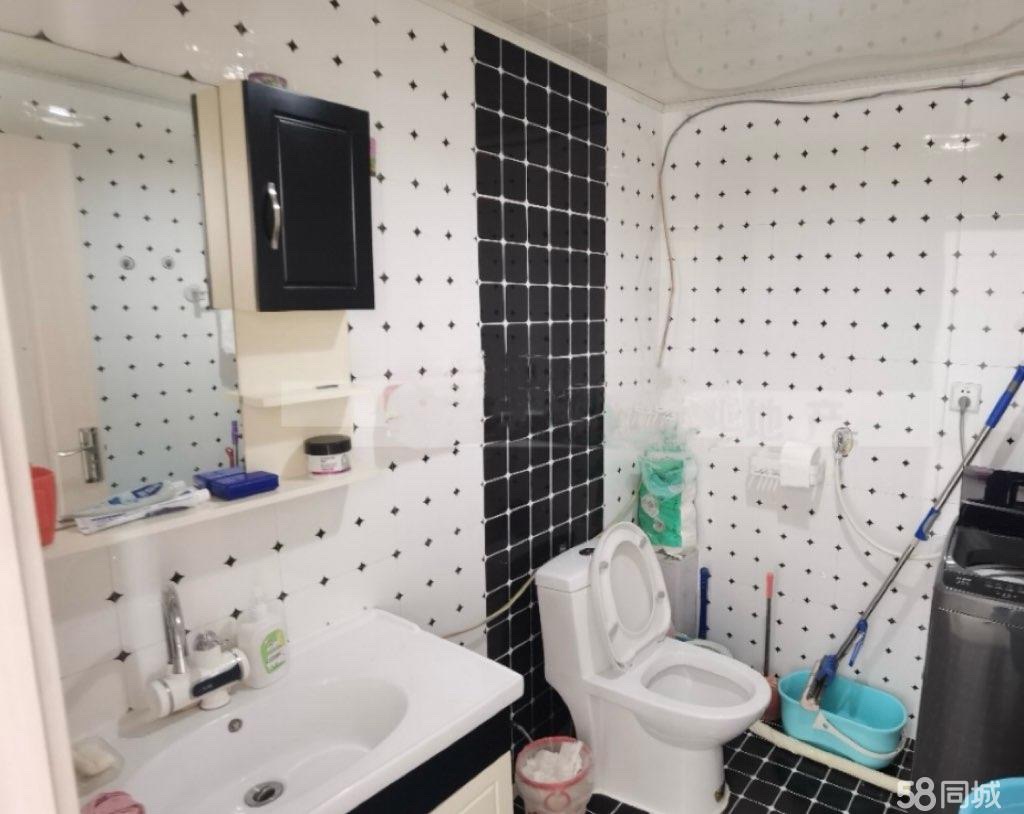 华兴小区 随时看房·