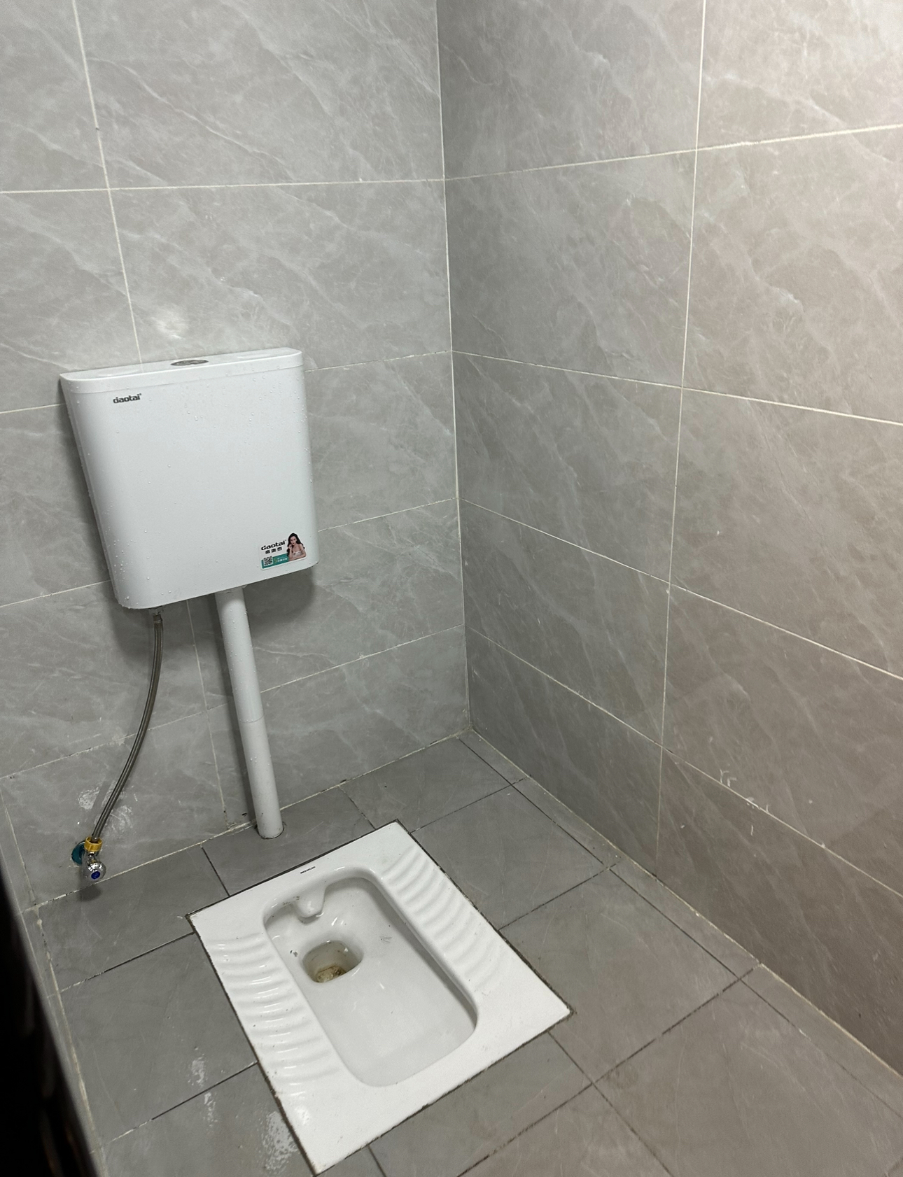 龙湖拉特芳斯2街区 随时看房·