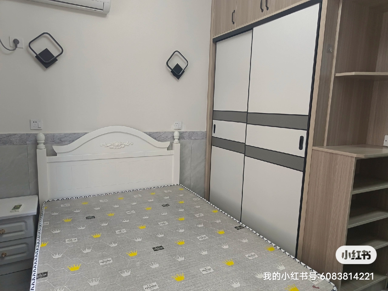 五联西苑 随时看房·