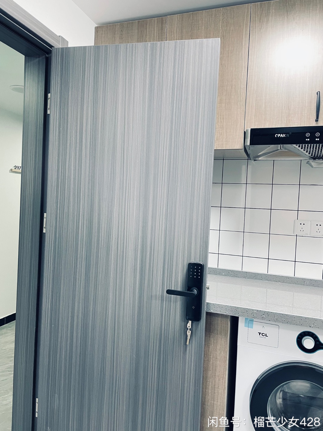 北京市朝阳区三间房西路福盈家园 随时看房·