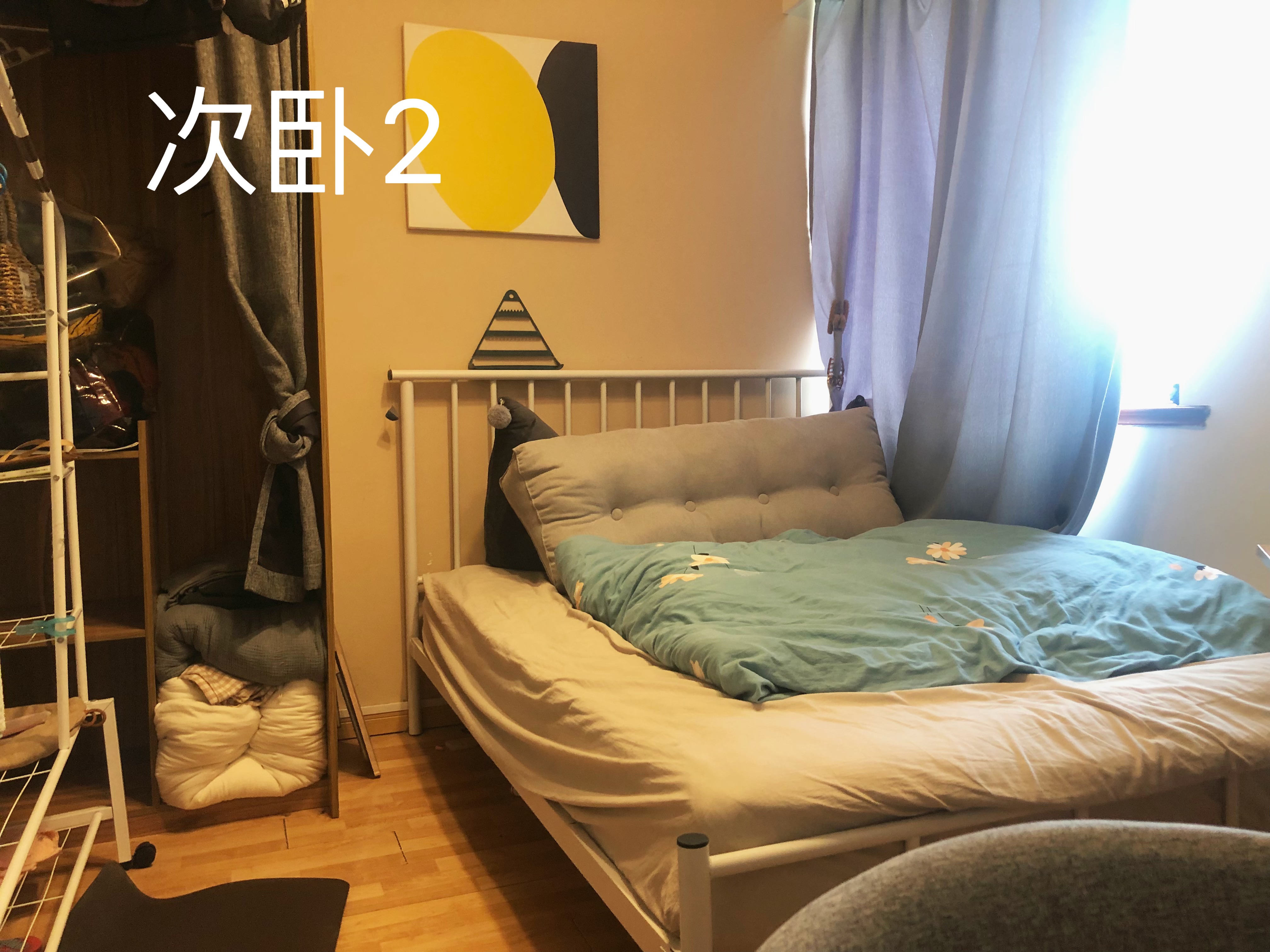 龙嘴公寓 随时看房·