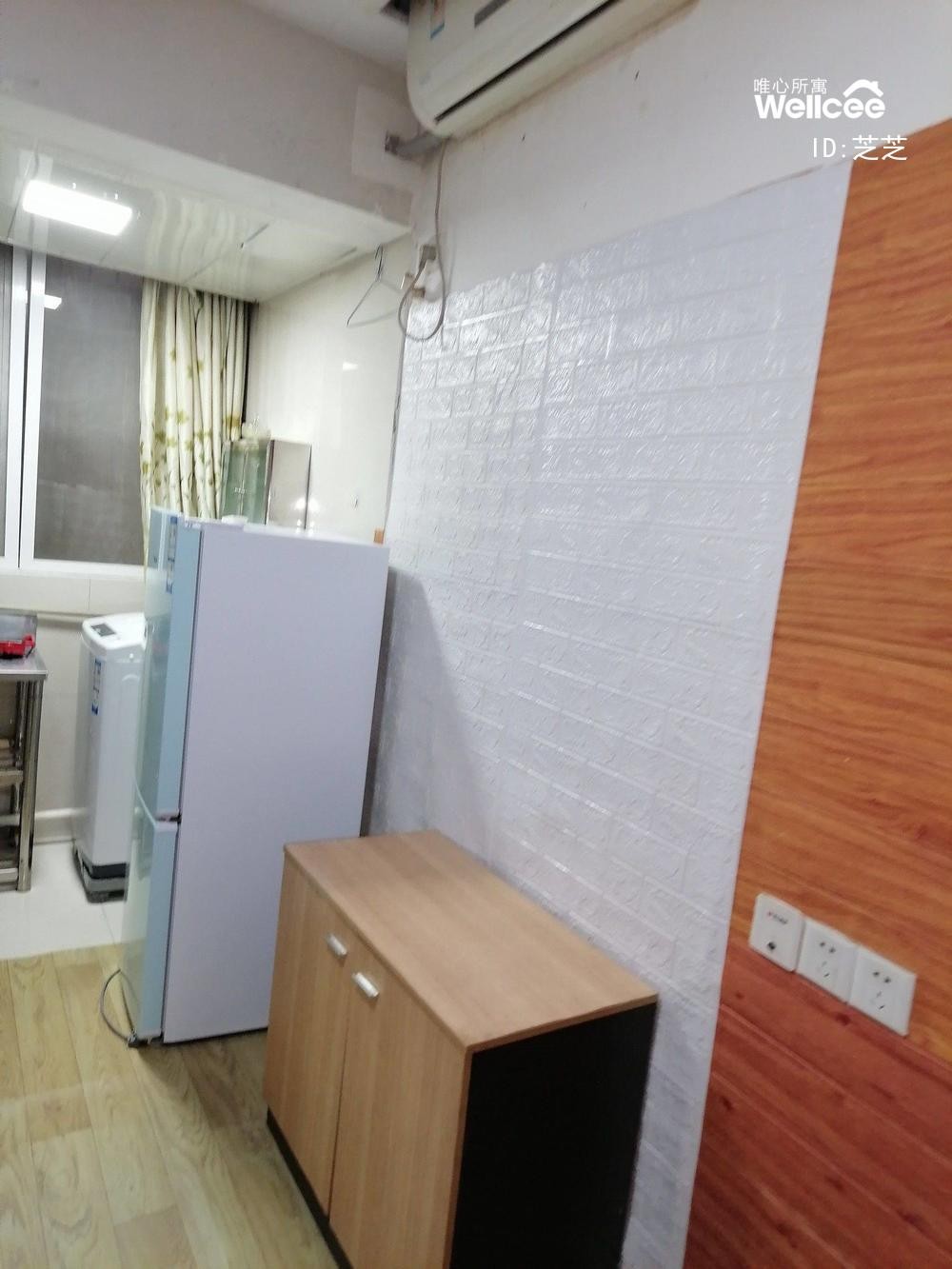 西关尚品）