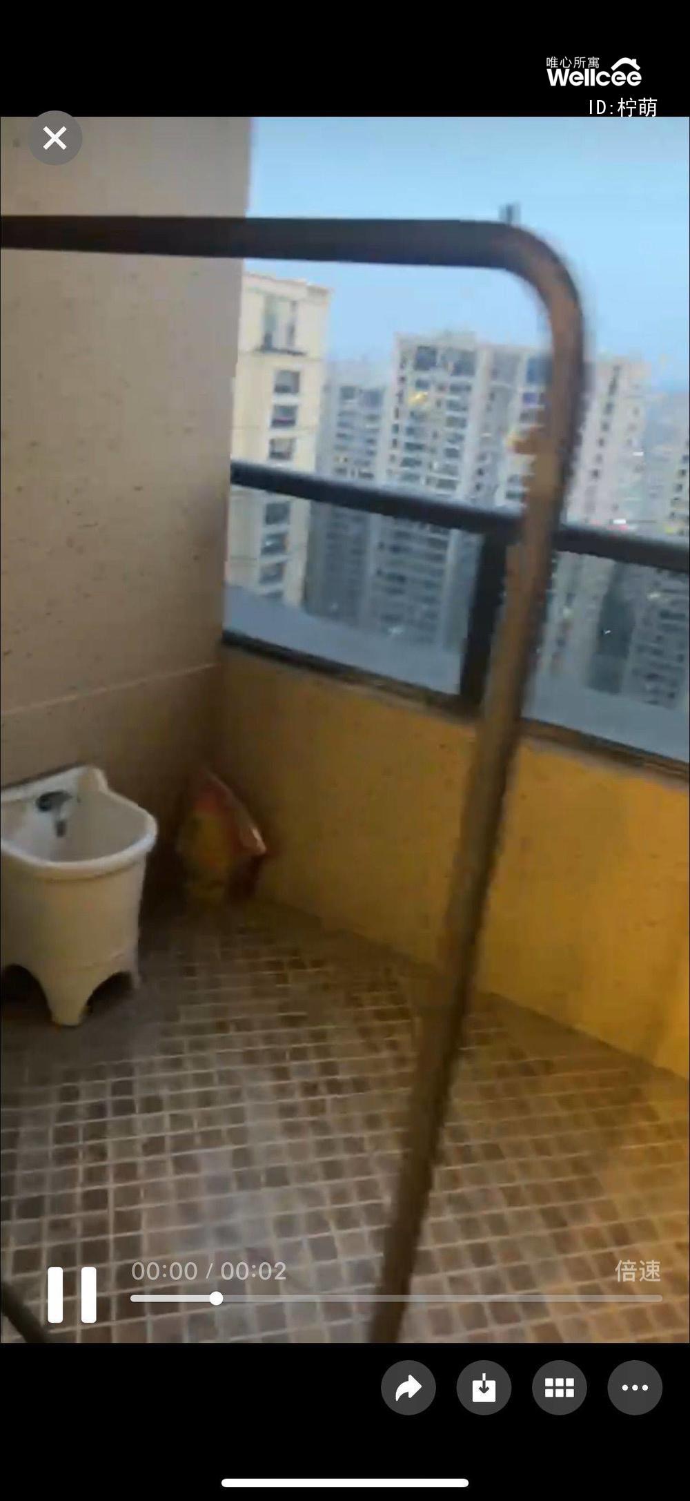 阳光郡 随时看房·
