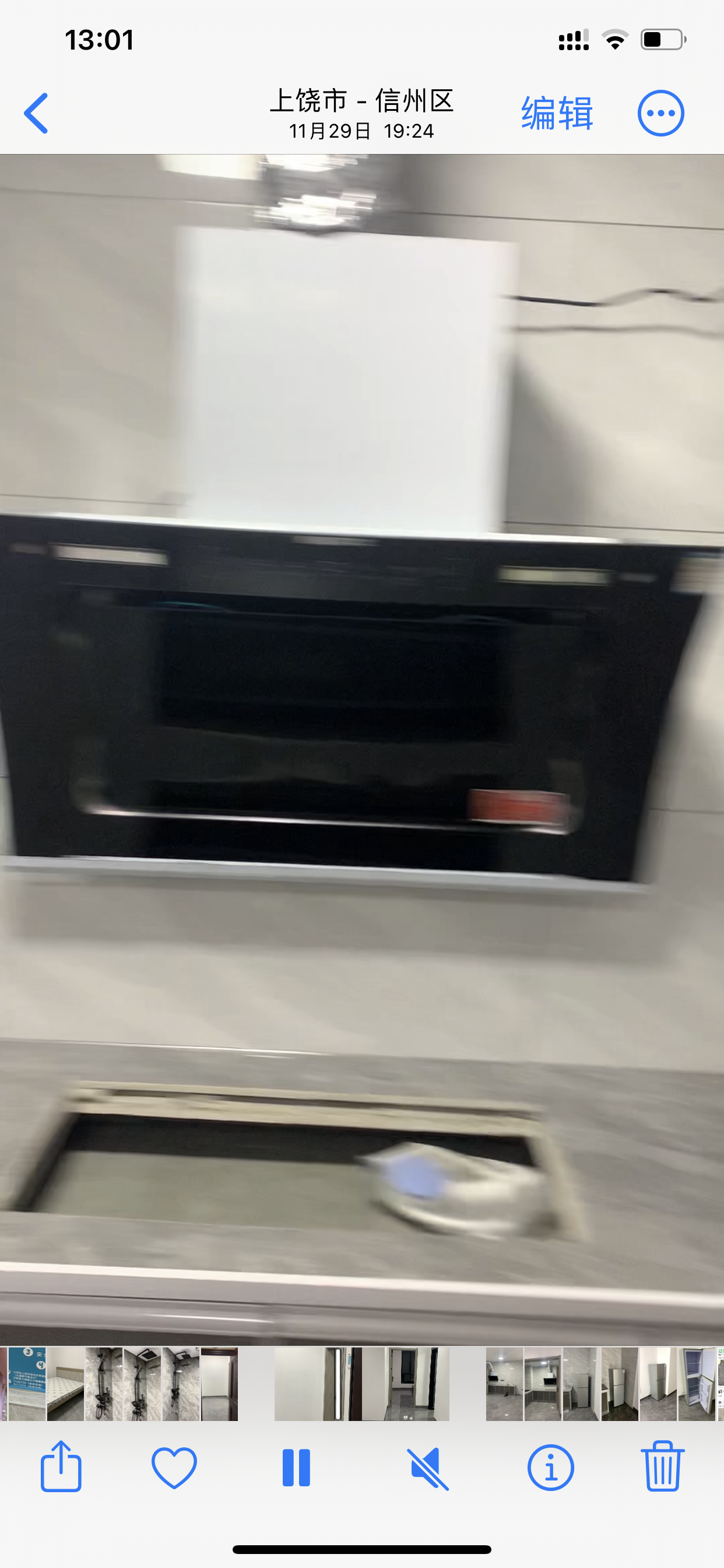 上饶市信州区御景新苑 随时看房·