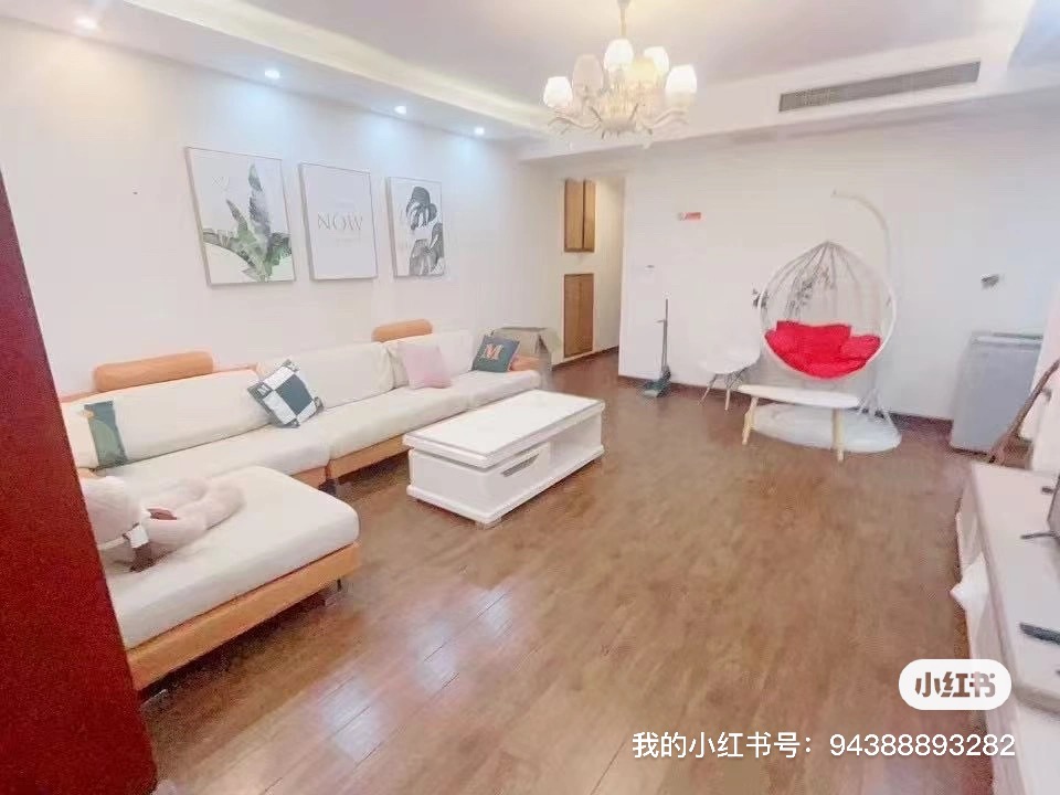 鑫龙大厦 随时看房·