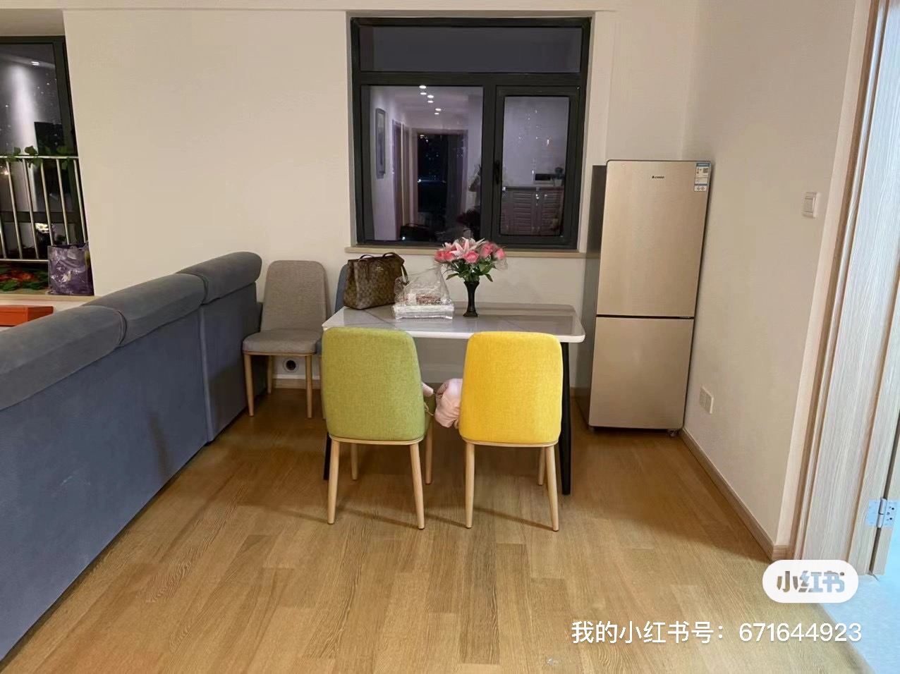 万福国际 随时看房·