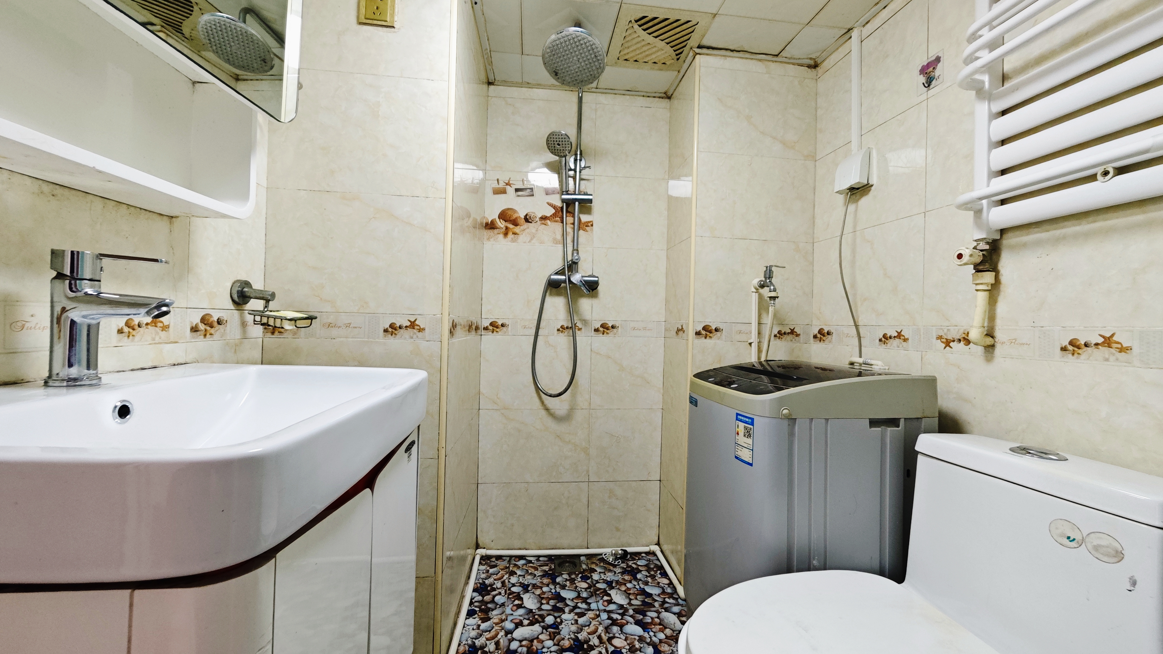 北京像素 随时看房·