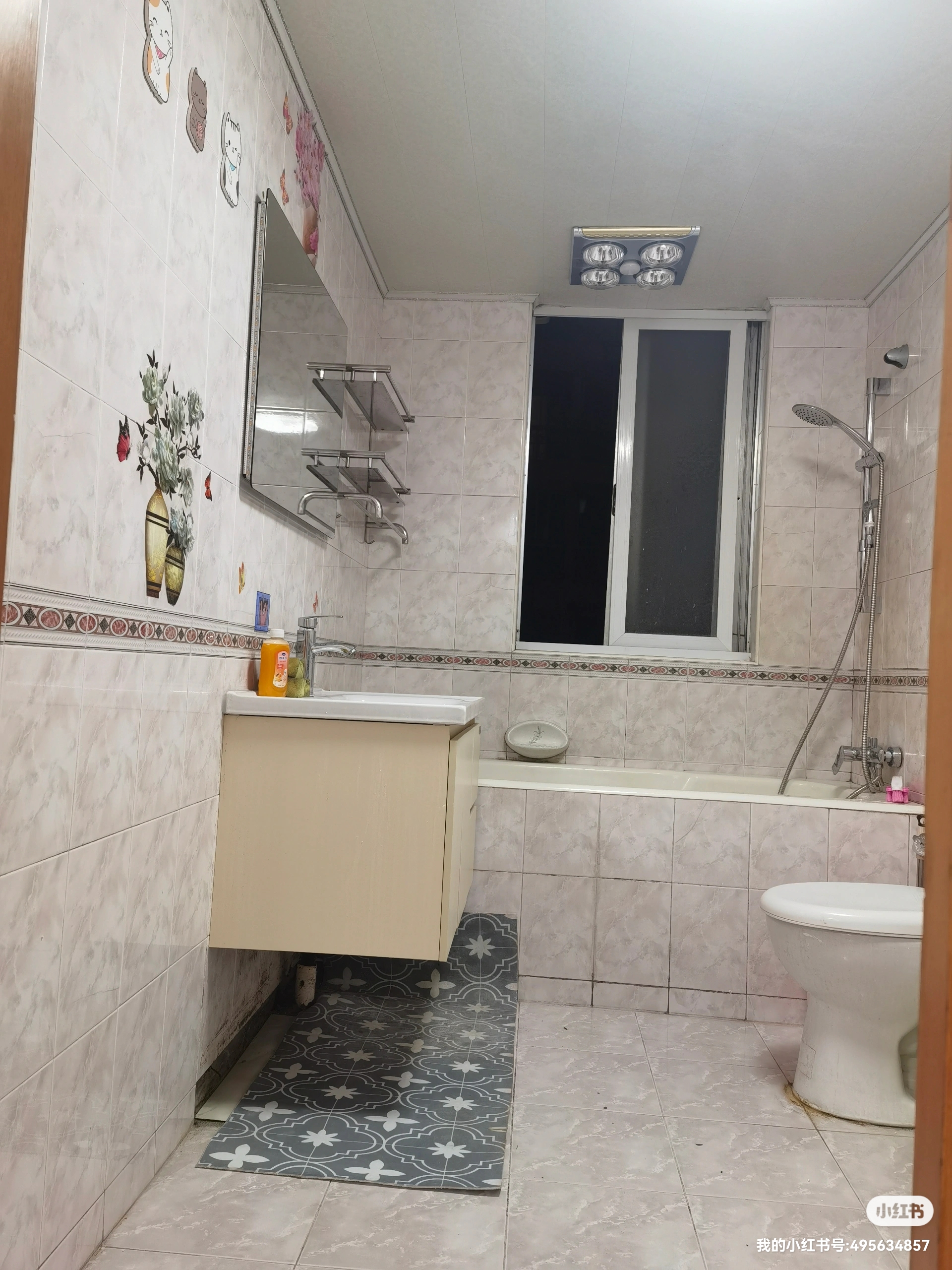 上海浦东新区张杨路2238弄明珠苑 随时看房·
