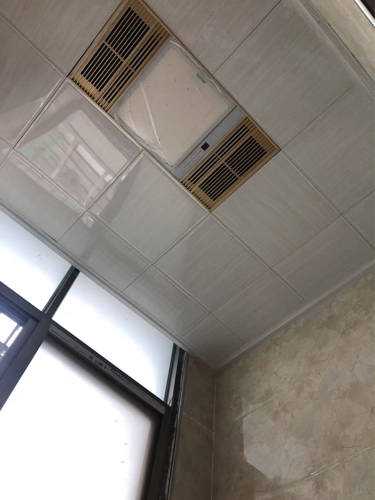 常宁市青阳北路金冠五金 随时看房·